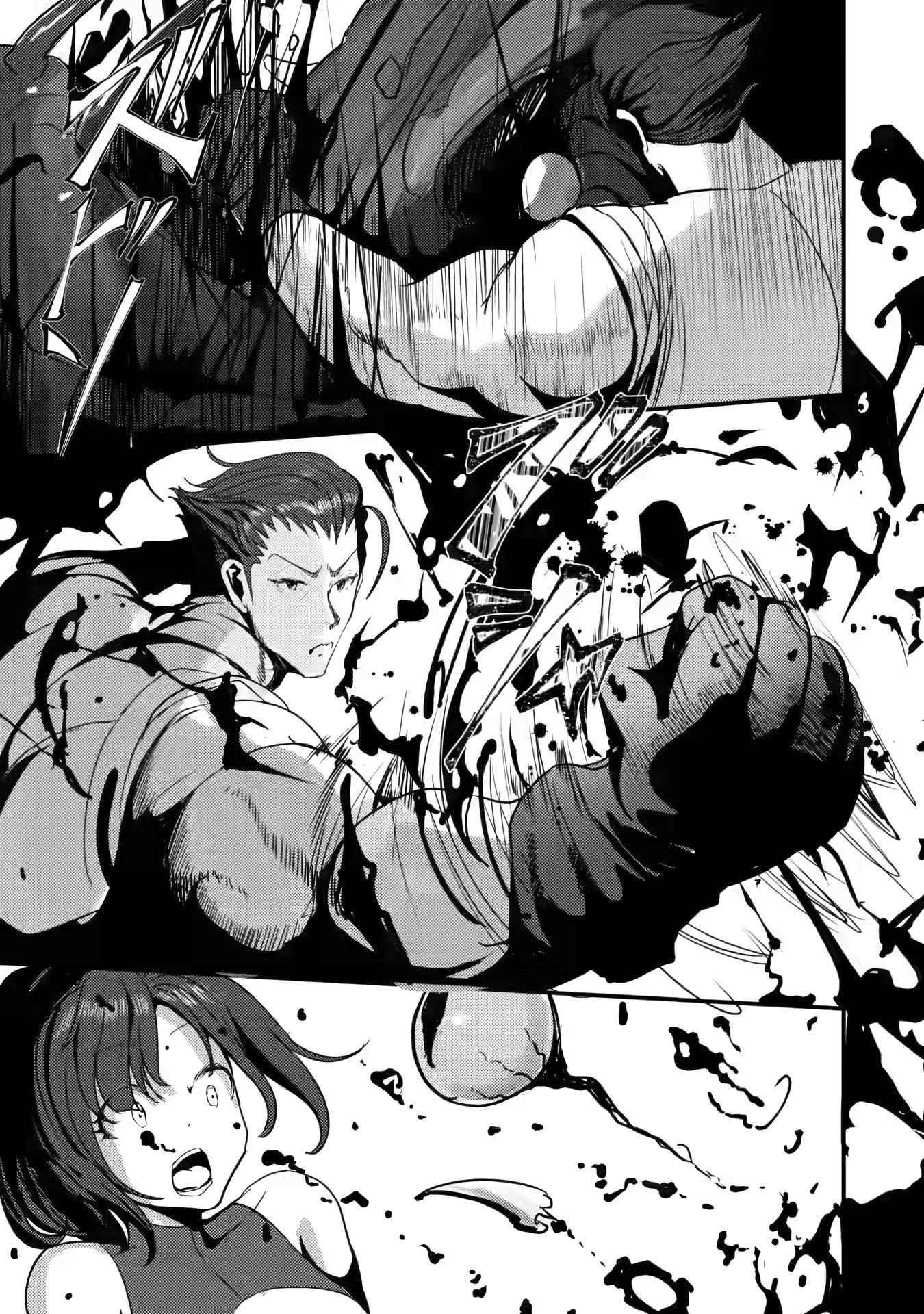 Hello, I’m The Hero’s Father ～I’m Sorry For All The Trouble My Foolish Son Has Caused You～ Chapter 3 - Page 13