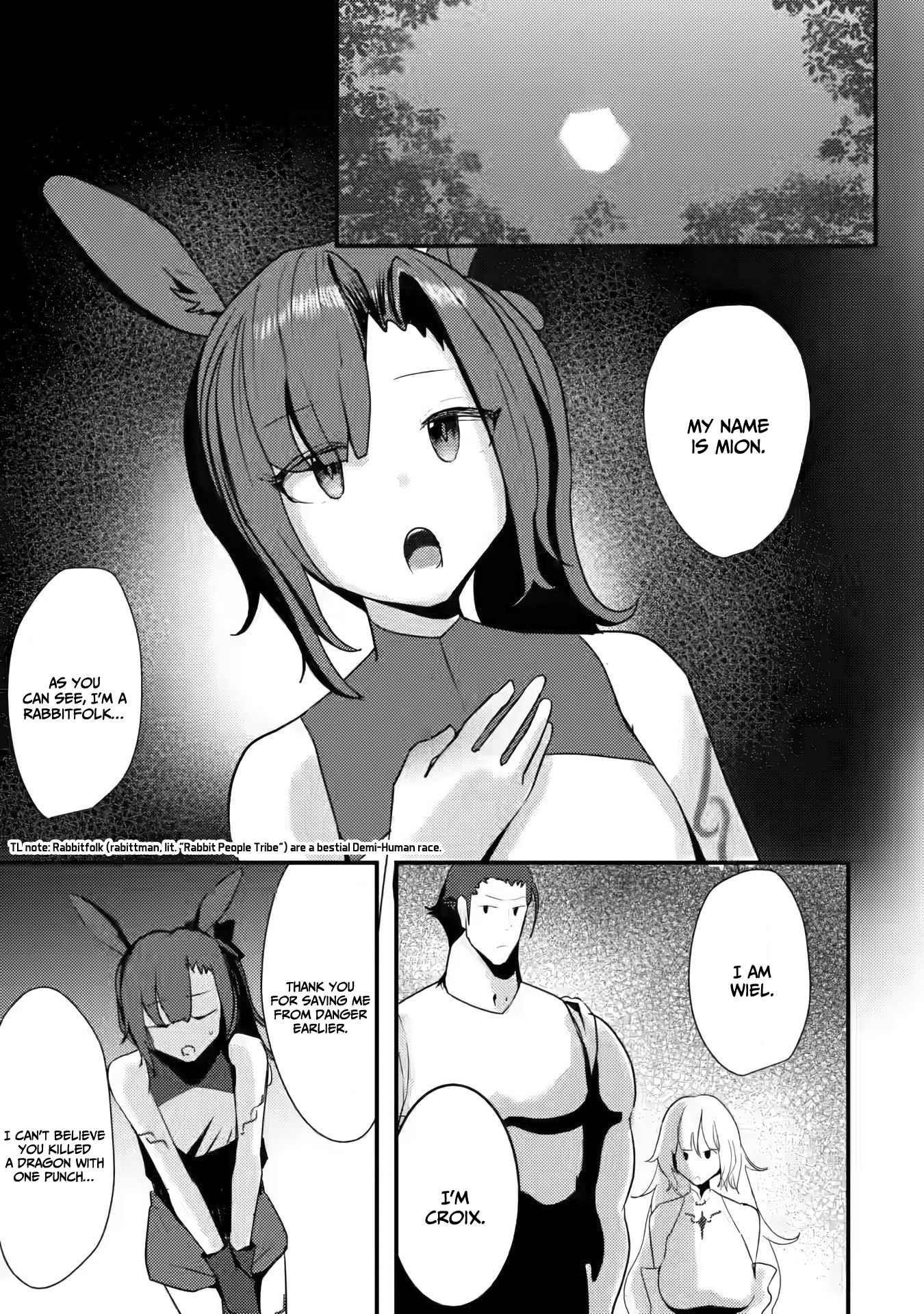 Hello, I’m The Hero’s Father ～I’m Sorry For All The Trouble My Foolish Son Has Caused You～ Chapter 3 - Page 17