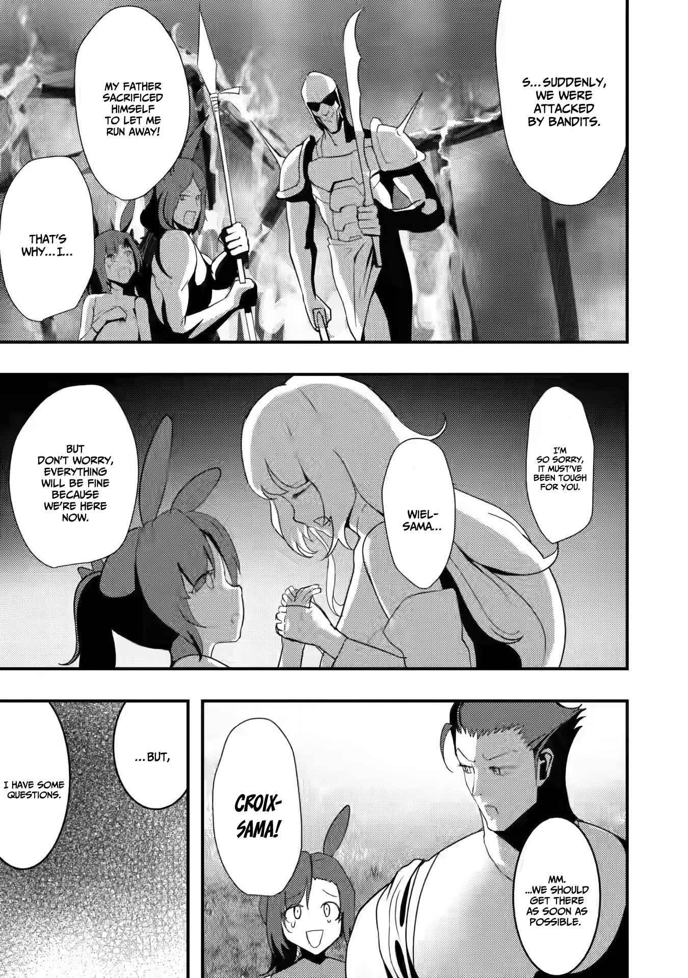 Hello, I’m The Hero’s Father ～I’m Sorry For All The Trouble My Foolish Son Has Caused You～ Chapter 3 - Page 19