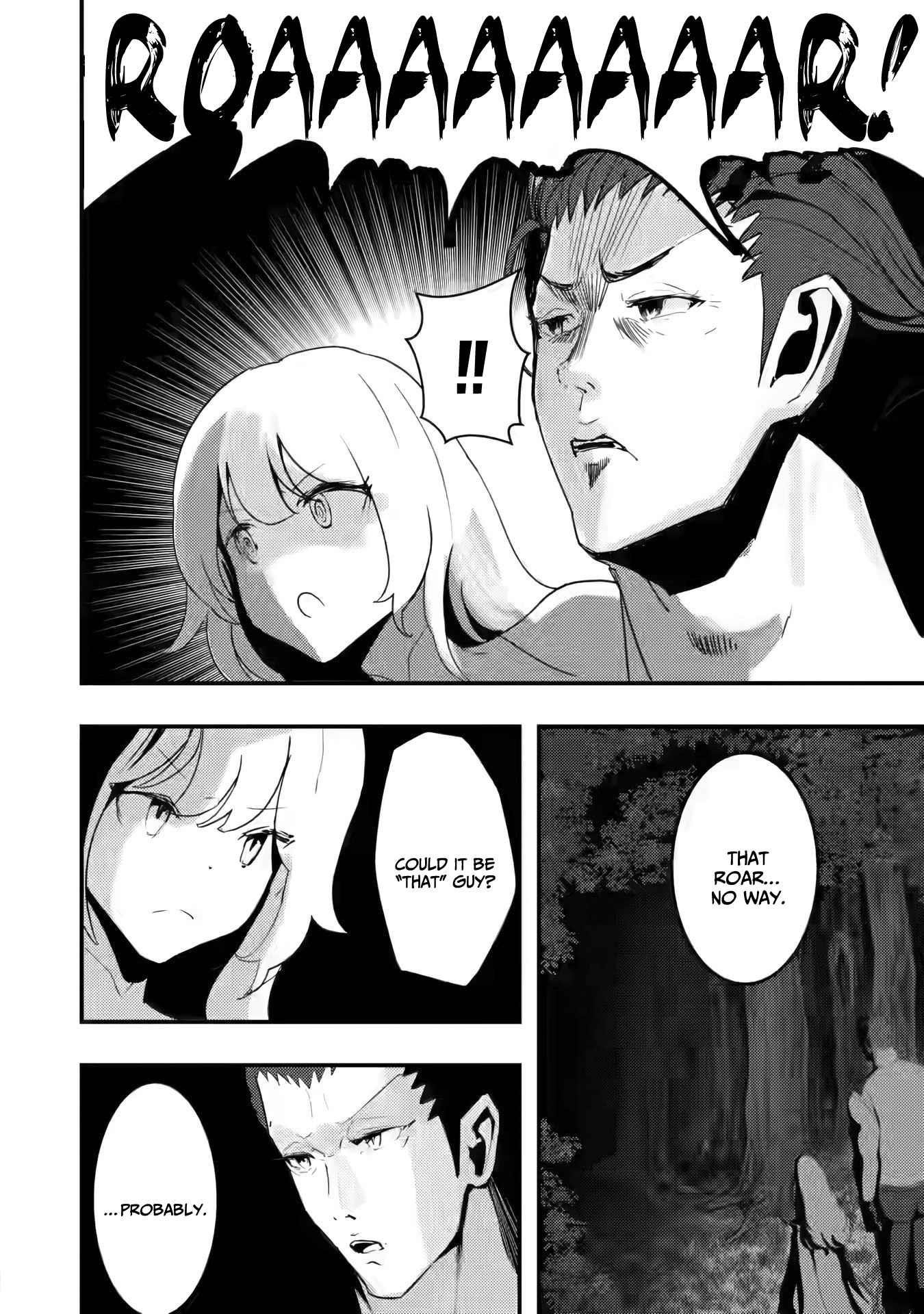 Hello, I’m The Hero’s Father ～I’m Sorry For All The Trouble My Foolish Son Has Caused You～ Chapter 3 - Page 8