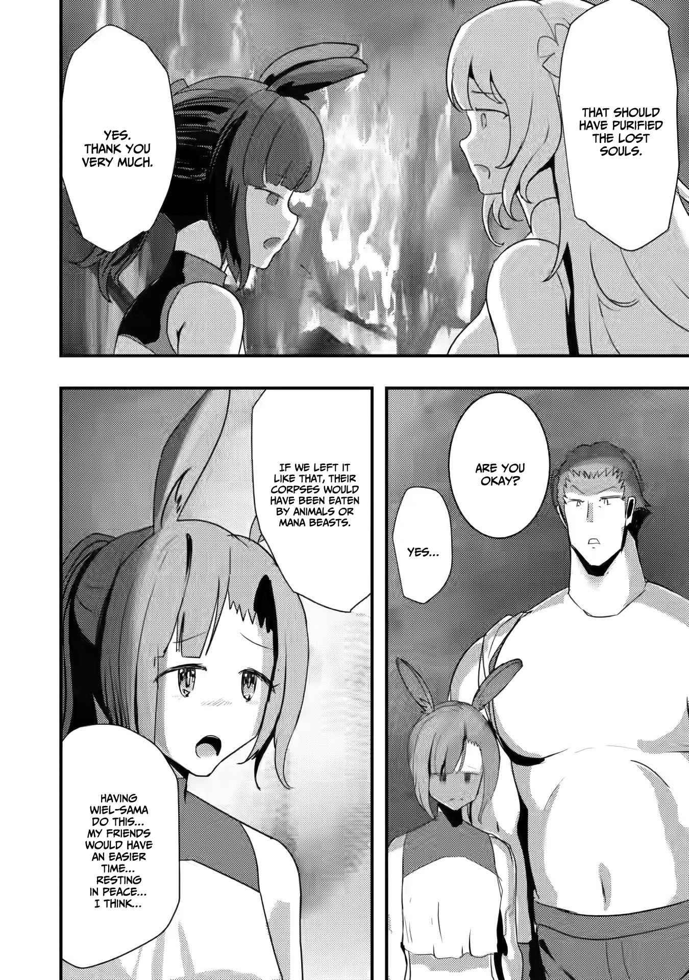 Hello, I’m The Hero’s Father ～I’m Sorry For All The Trouble My Foolish Son Has Caused You～ Chapter 4.1 - Page 10