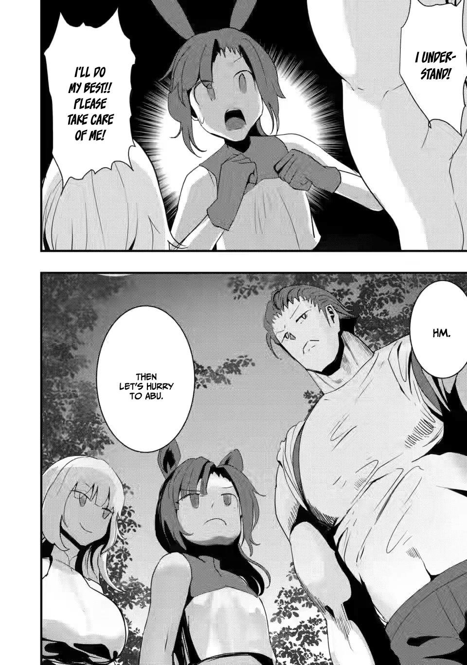 Hello, I’m The Hero’s Father ～I’m Sorry For All The Trouble My Foolish Son Has Caused You～ Chapter 4.2 - Page 8