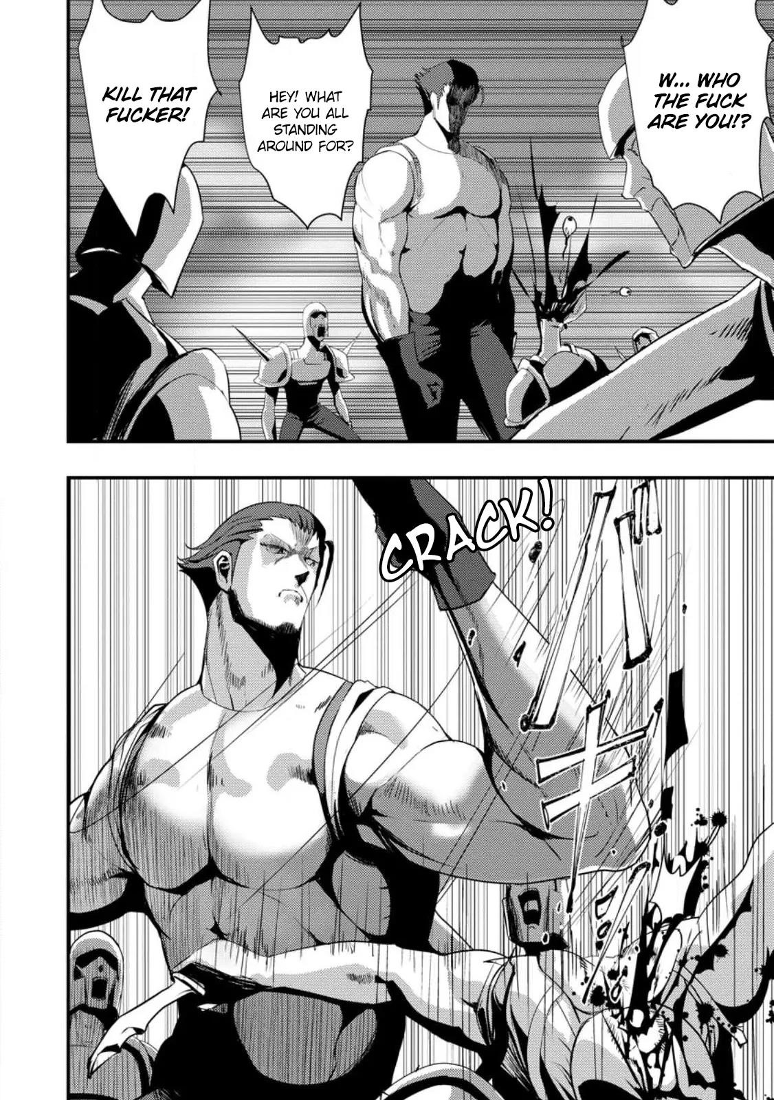 Hello, I’m The Hero’s Father ～I’m Sorry For All The Trouble My Foolish Son Has Caused You～ Chapter 4.3 - Page 1