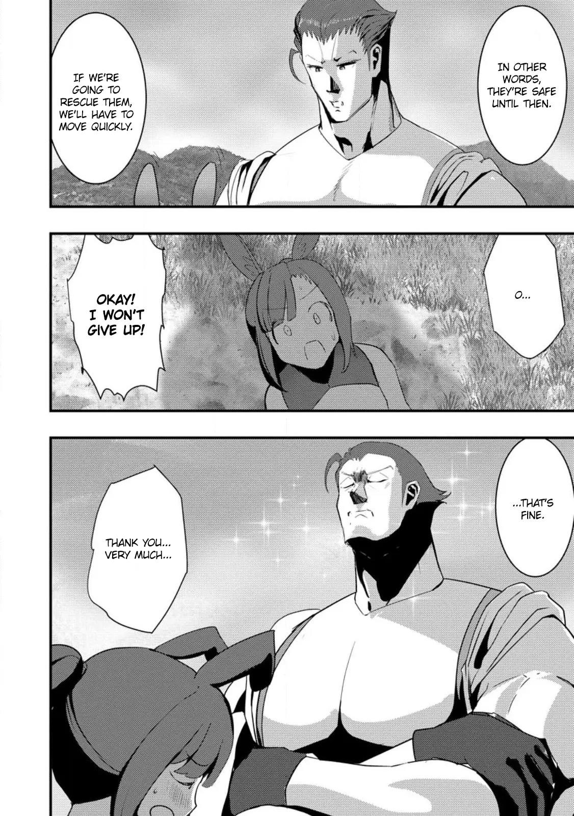 Hello, I’m The Hero’s Father ～I’m Sorry For All The Trouble My Foolish Son Has Caused You～ Chapter 4.3 - Page 5