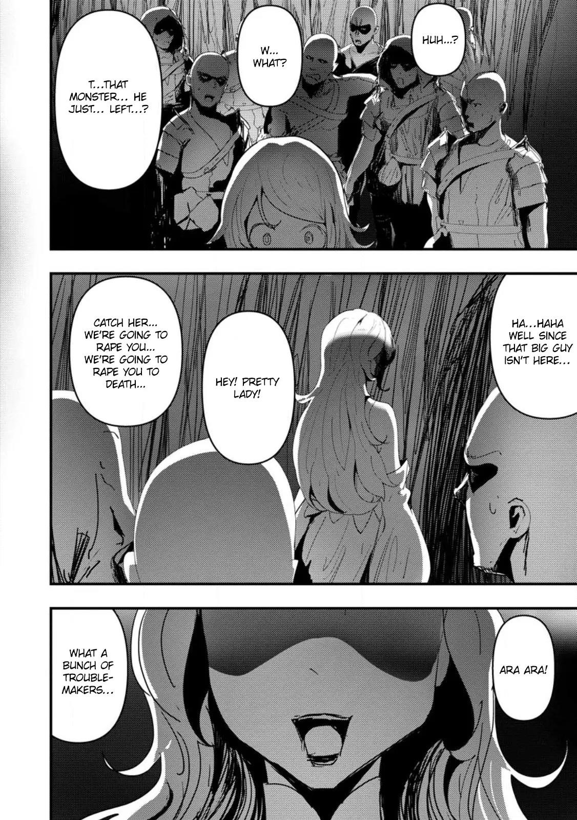 Hello, I’m The Hero’s Father ～I’m Sorry For All The Trouble My Foolish Son Has Caused You～ Chapter 5 - Page 22
