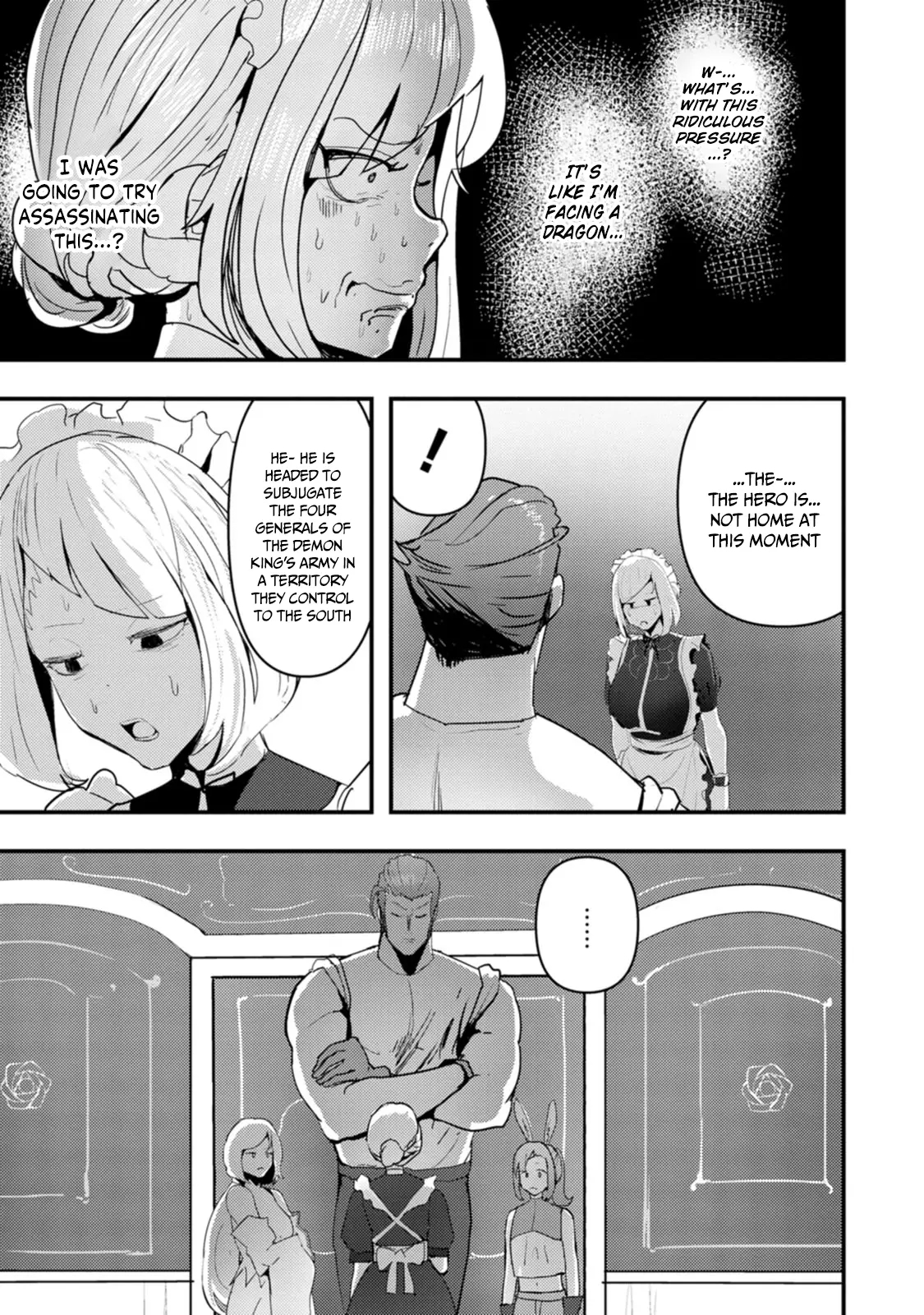 Hello, I’m The Hero’s Father ～I’m Sorry For All The Trouble My Foolish Son Has Caused You～ Chapter 7 - Page 17