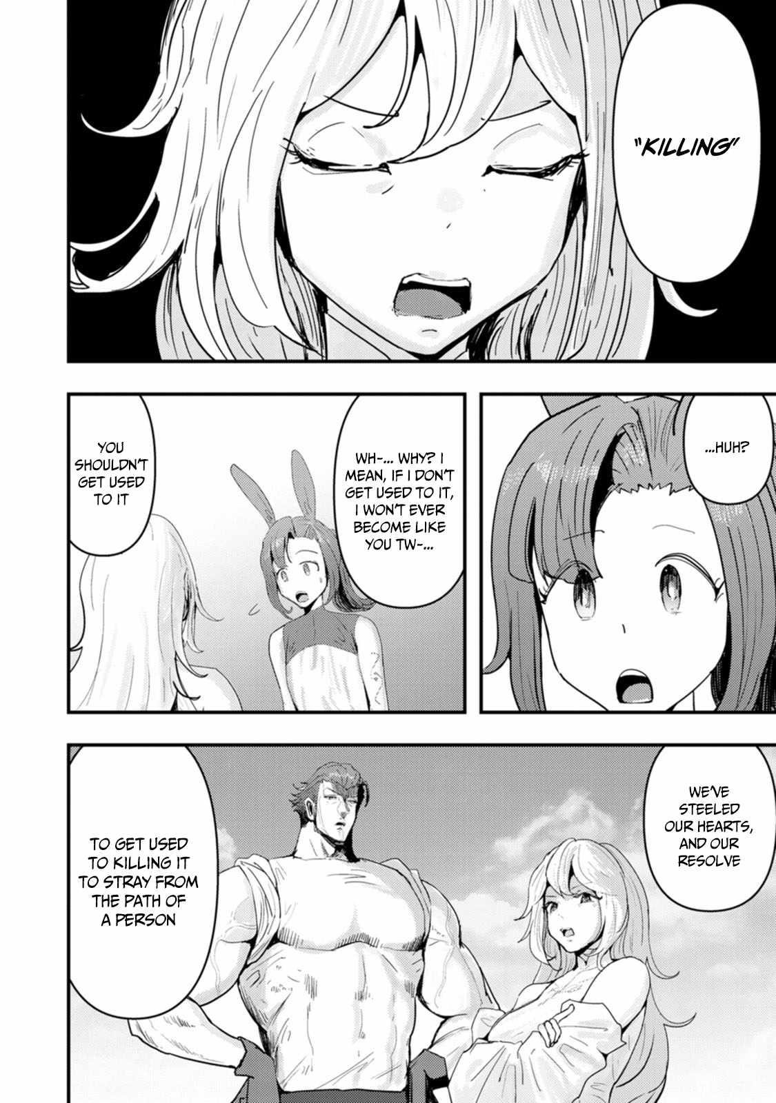Hello, I’m The Hero’s Father ～I’m Sorry For All The Trouble My Foolish Son Has Caused You～ Chapter 8 - Page 20
