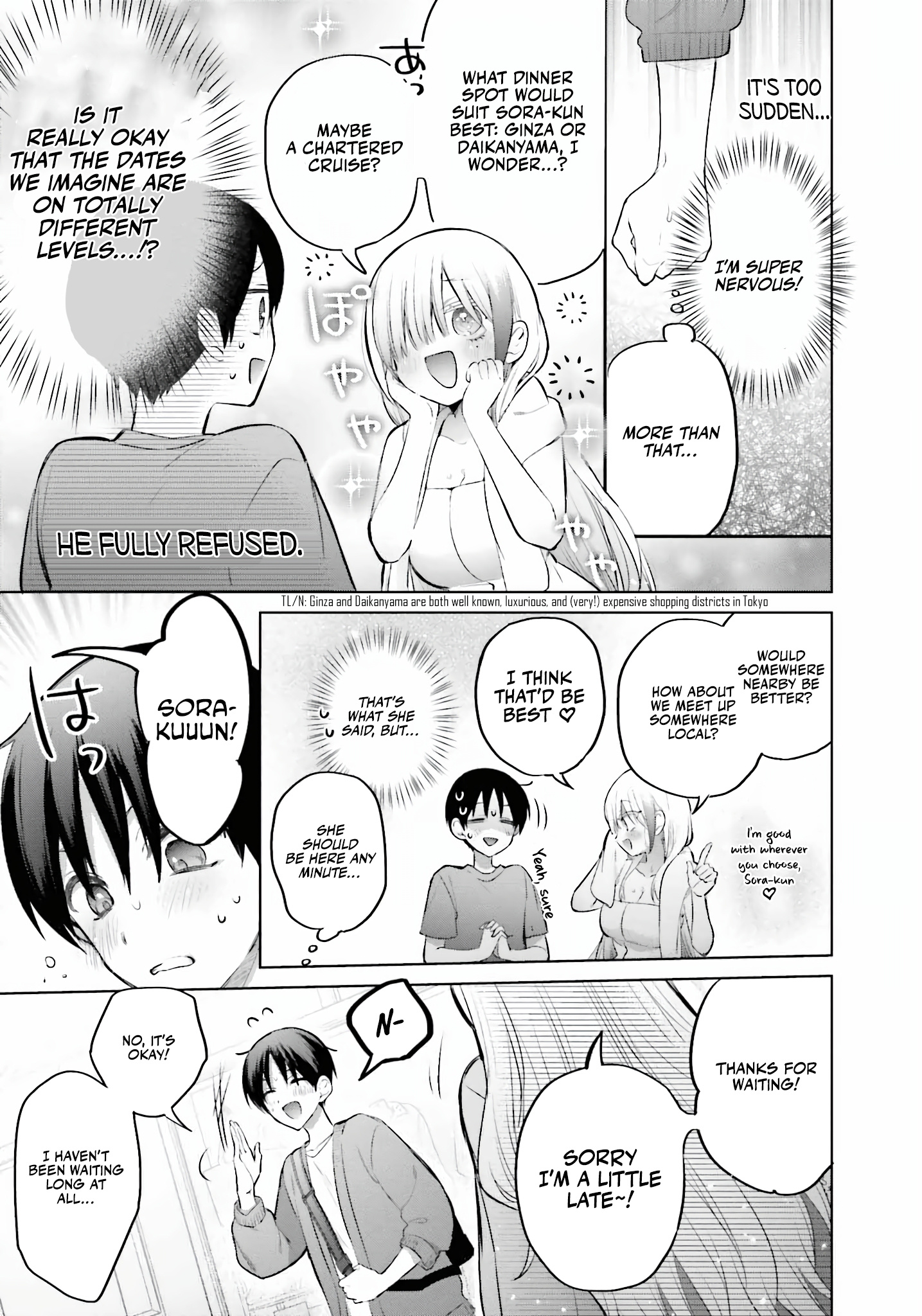 Until The Gal And I Become A Married Couple Chapter 11 - Page 5