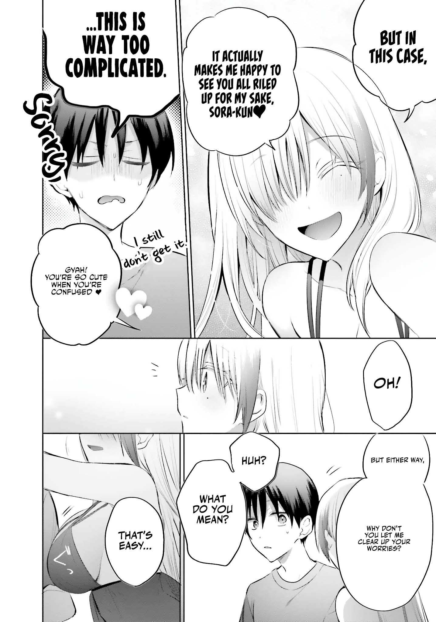 Until The Gal And I Become A Married Couple Chapter 14 - Page 12