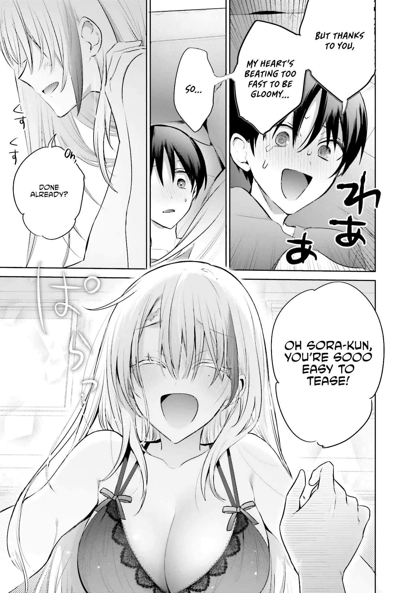 Until The Gal And I Become A Married Couple Chapter 14 - Page 19