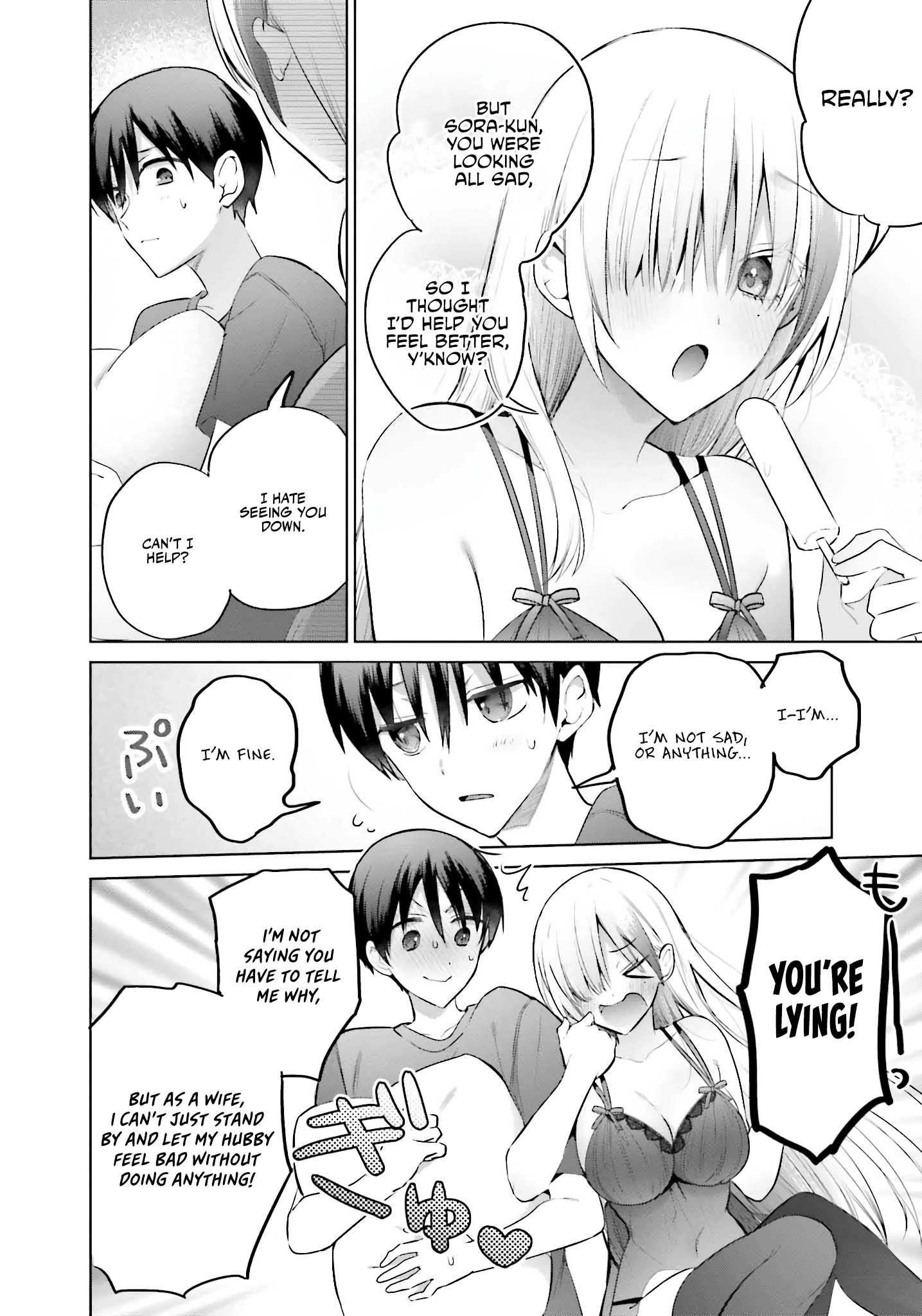 Until The Gal And I Become A Married Couple Chapter 14 - Page 6