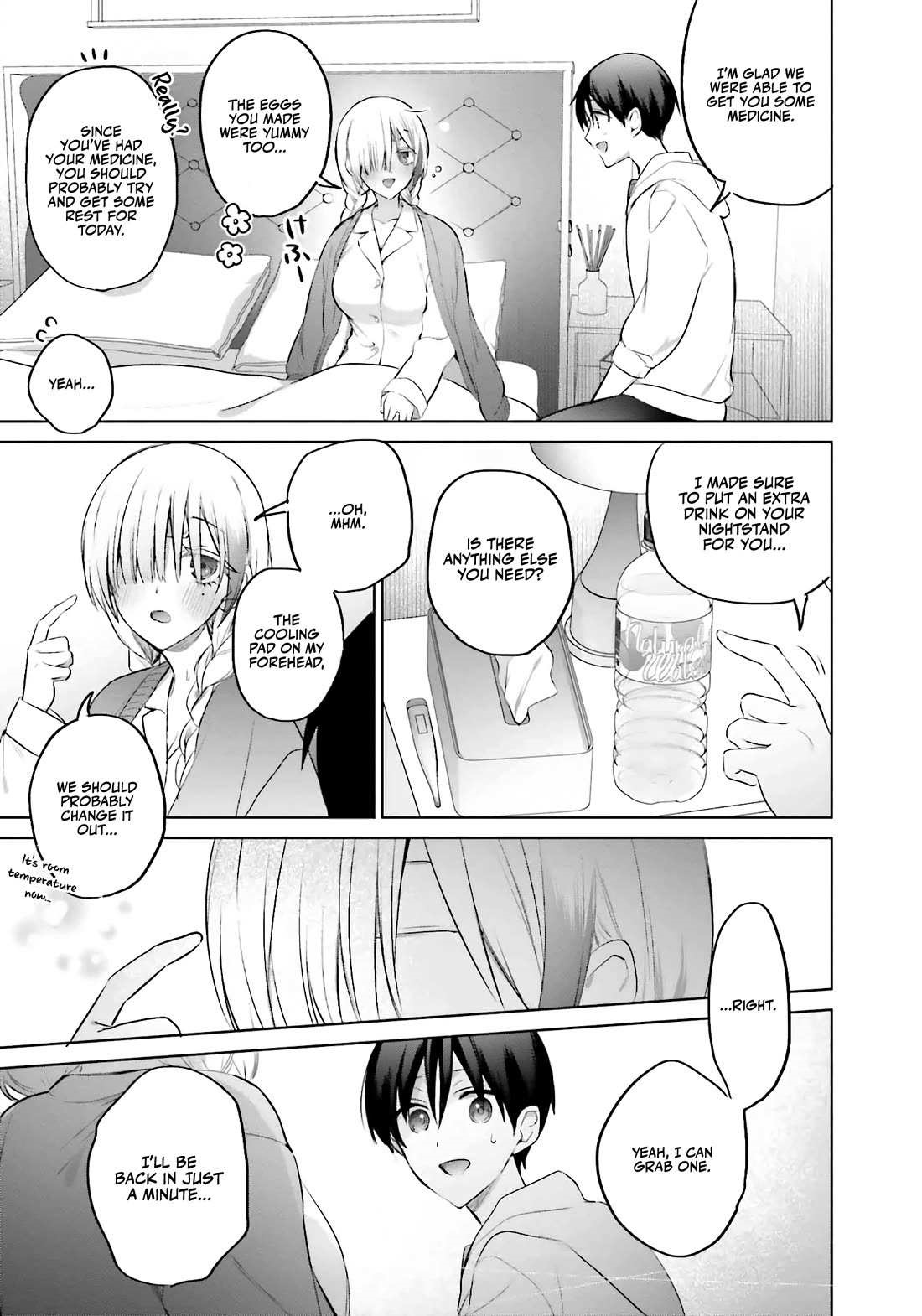 Until The Gal And I Become A Married Couple Chapter 15 - Page 10