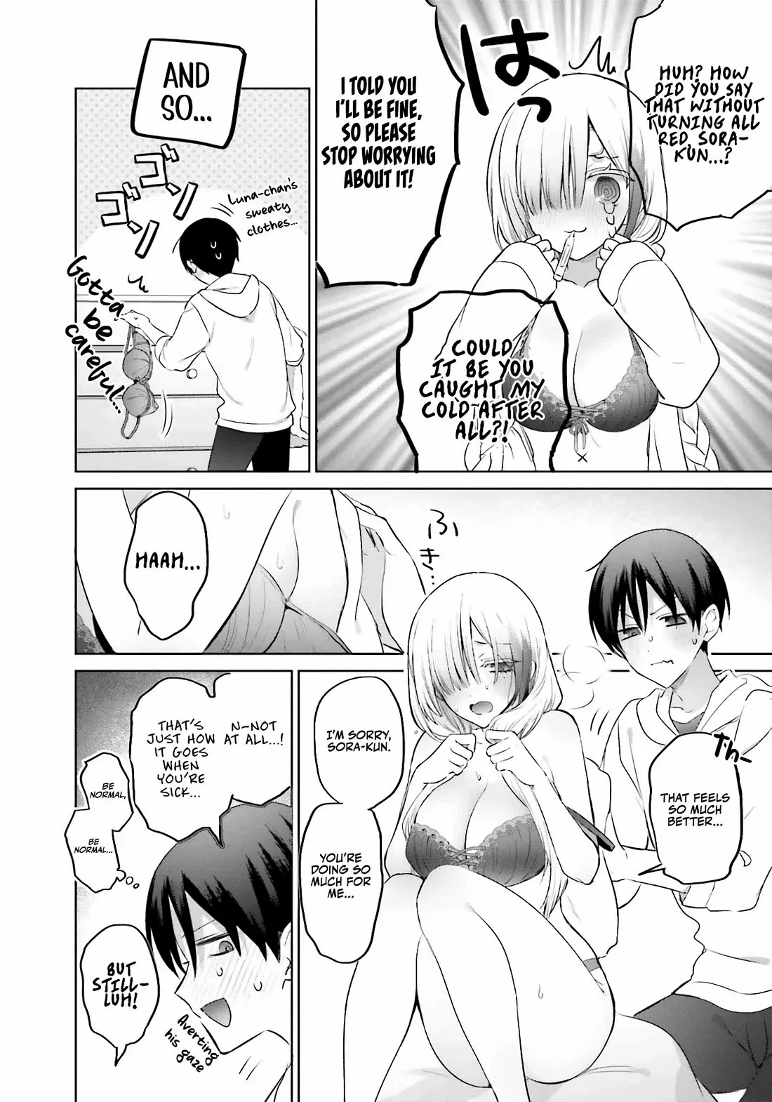 Until The Gal And I Become A Married Couple Chapter 15 - Page 15