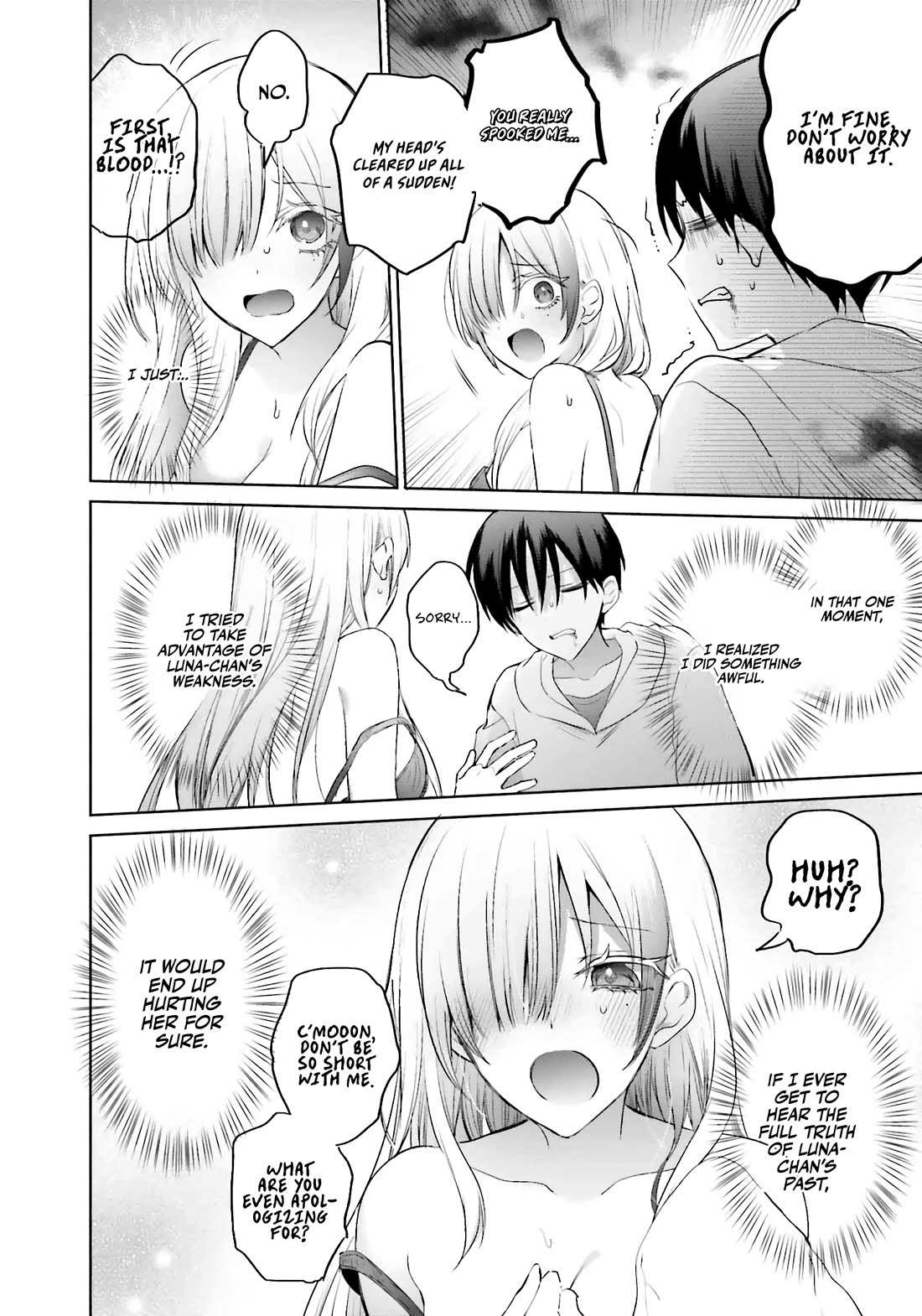 Until The Gal And I Become A Married Couple Chapter 15 - Page 19
