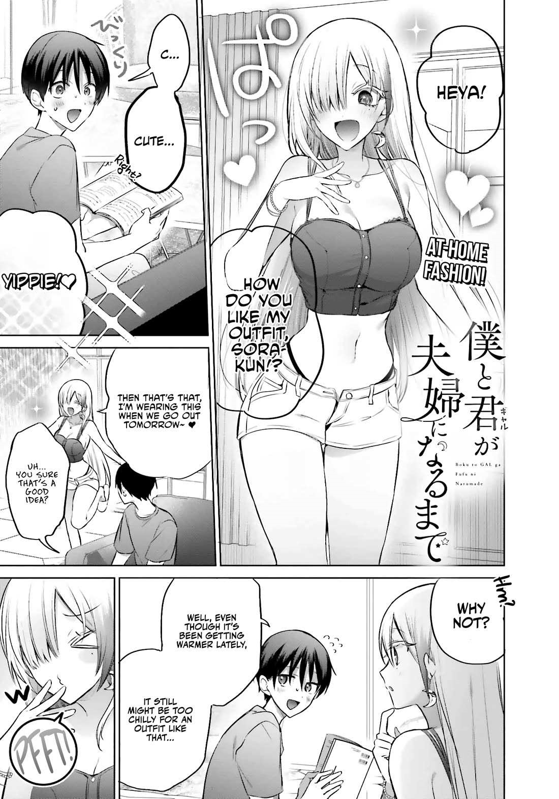 Until The Gal And I Become A Married Couple Chapter 15 - Page 2