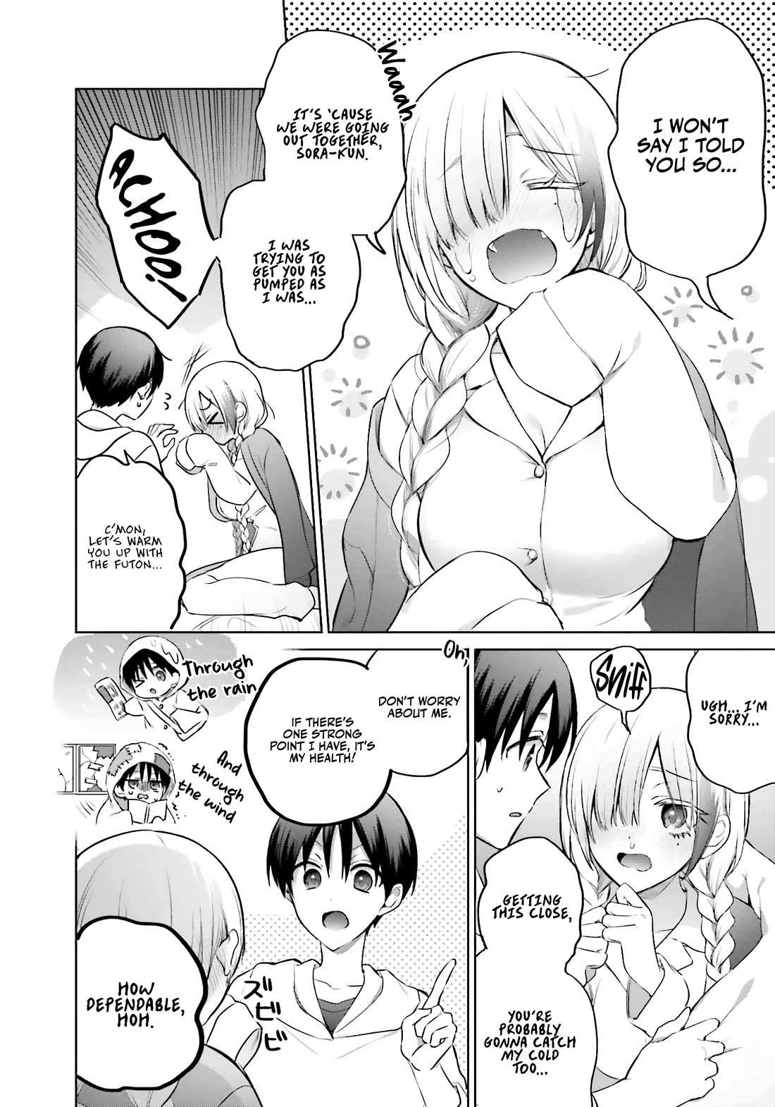 Until The Gal And I Become A Married Couple Chapter 15 - Page 5