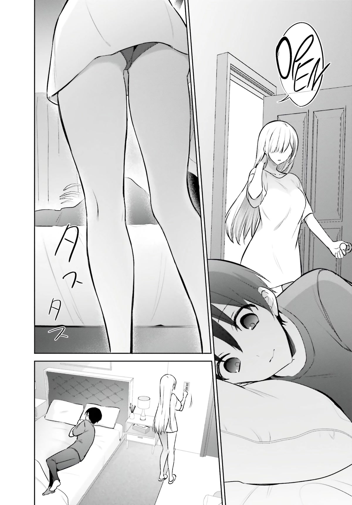 Until The Gal And I Become A Married Couple Chapter 3 - Page 10