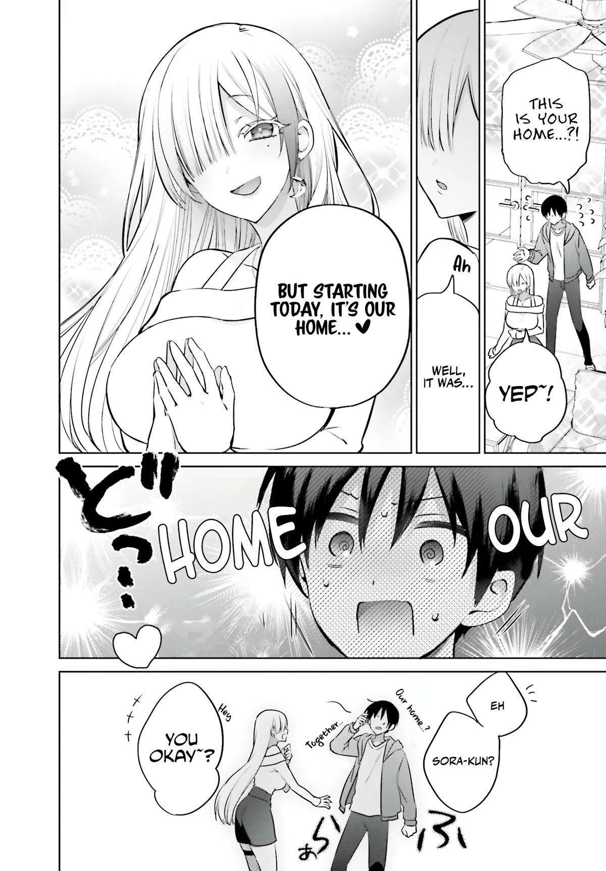 Until The Gal And I Become A Married Couple Chapter 3 - Page 2