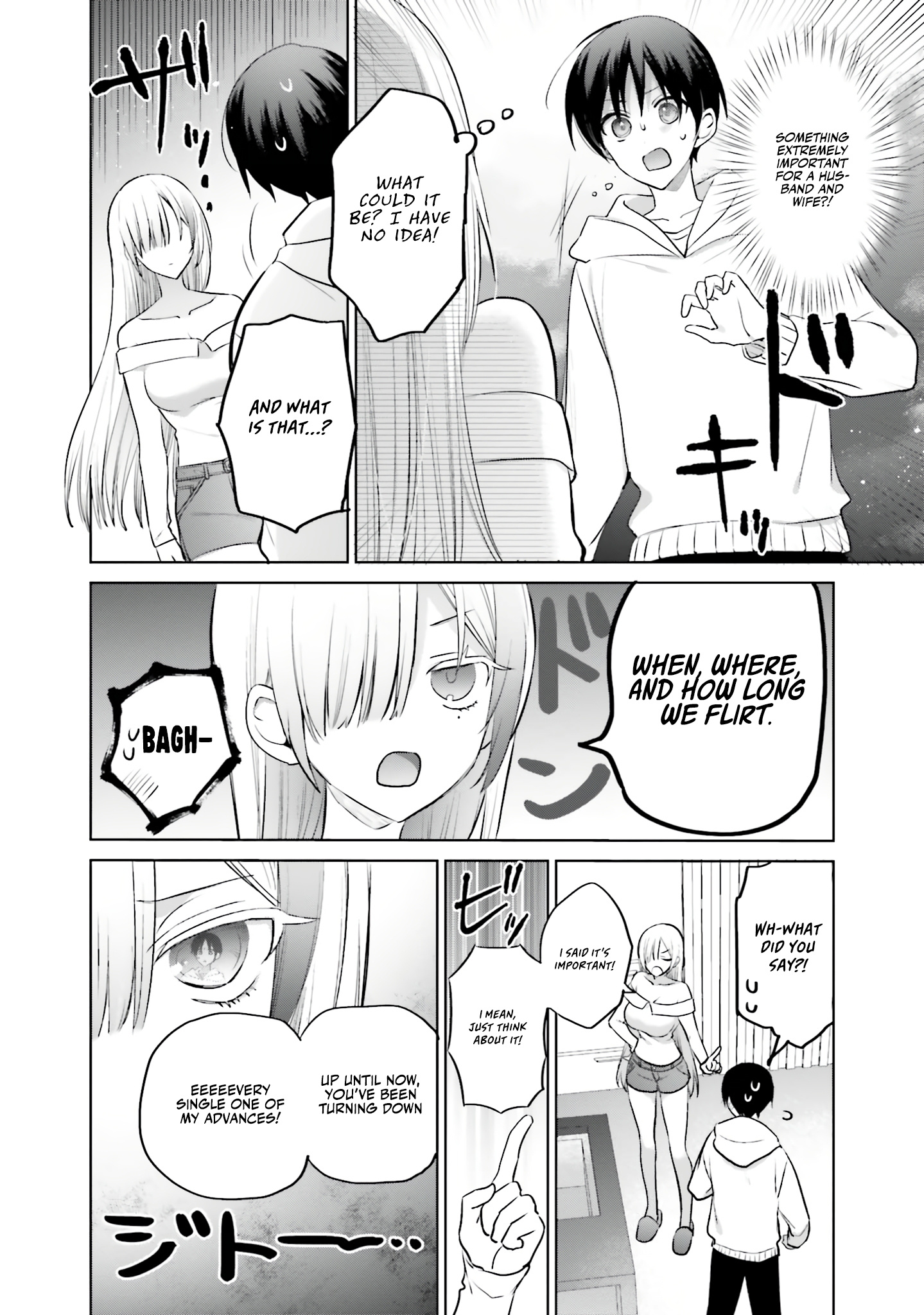 Until The Gal And I Become A Married Couple Chapter 6 - Page 4