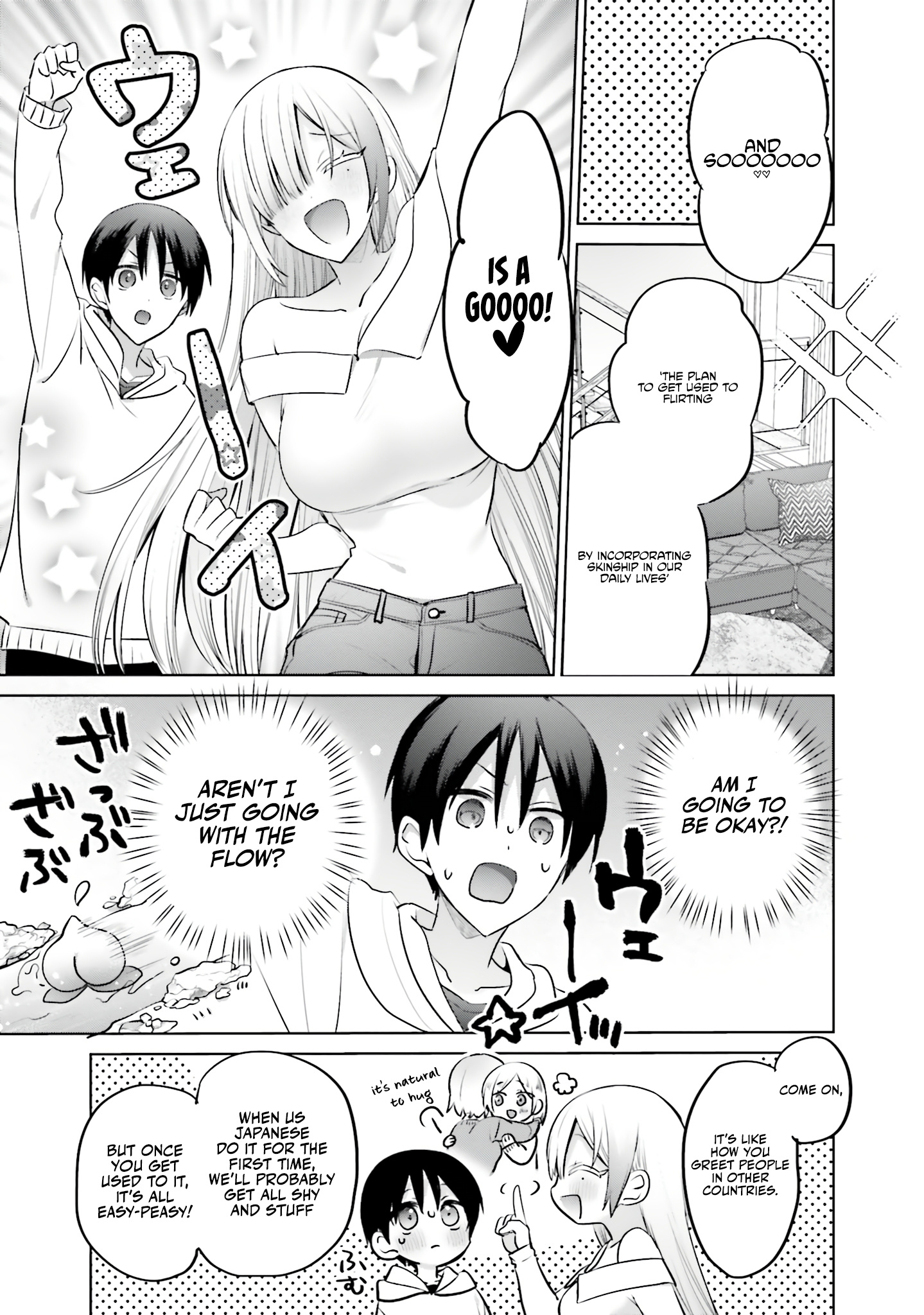Until The Gal And I Become A Married Couple Chapter 6 - Page 7