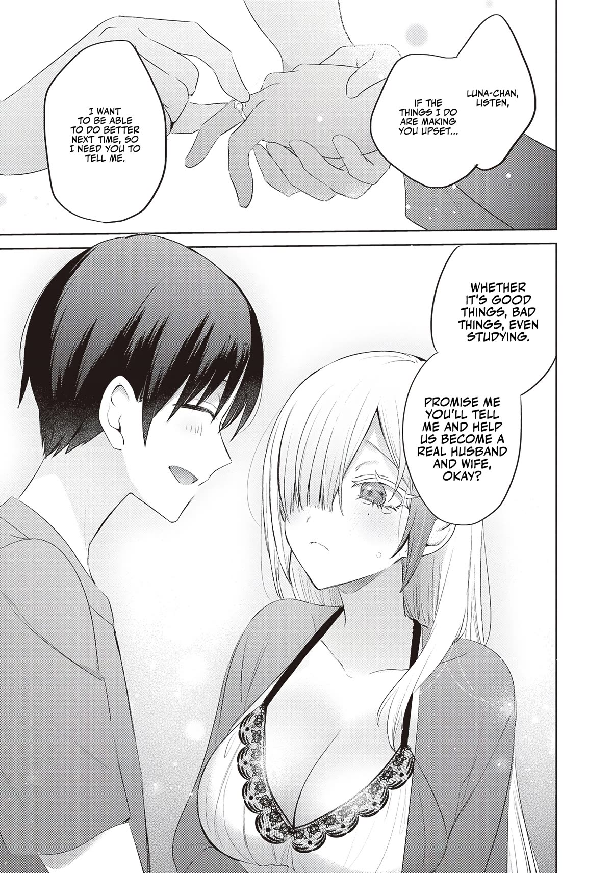 Until The Gal And I Become A Married Couple Chapter 8 - Page 13