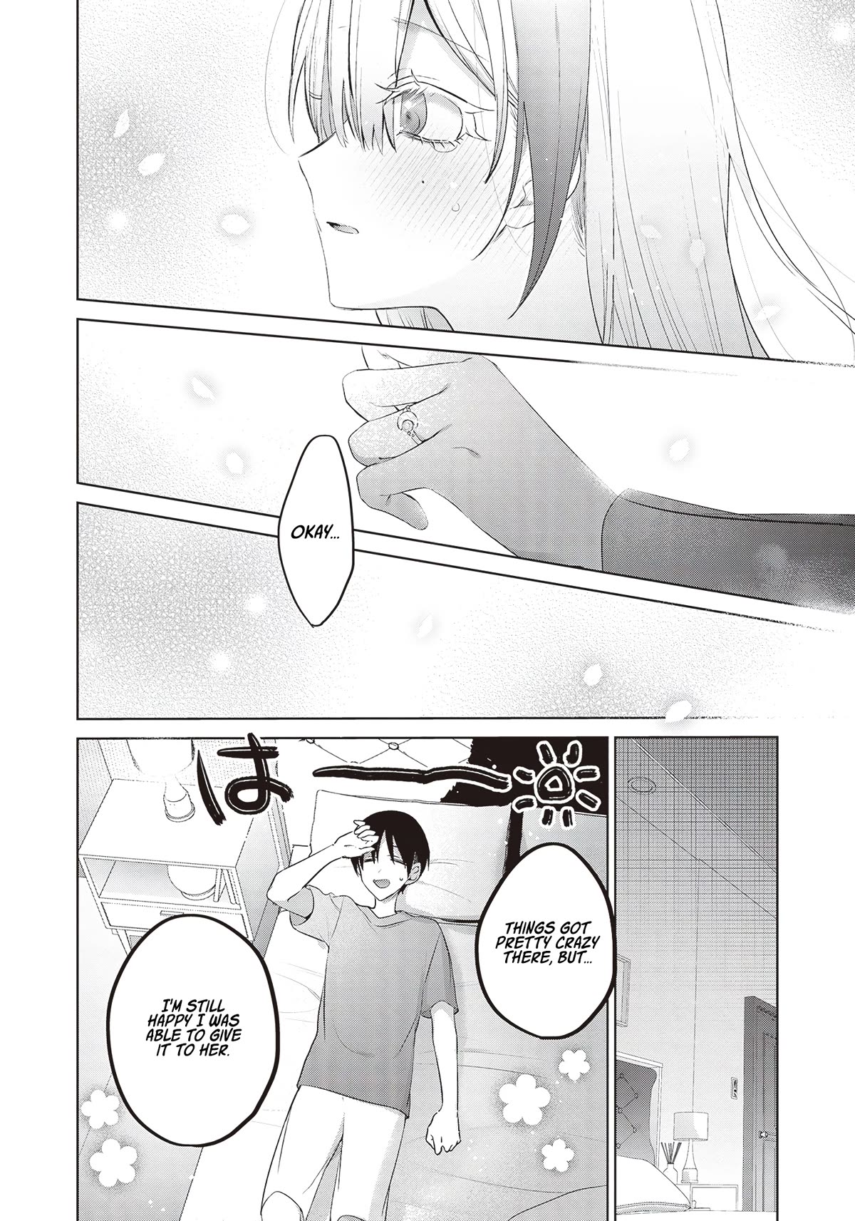 Until The Gal And I Become A Married Couple Chapter 8 - Page 14