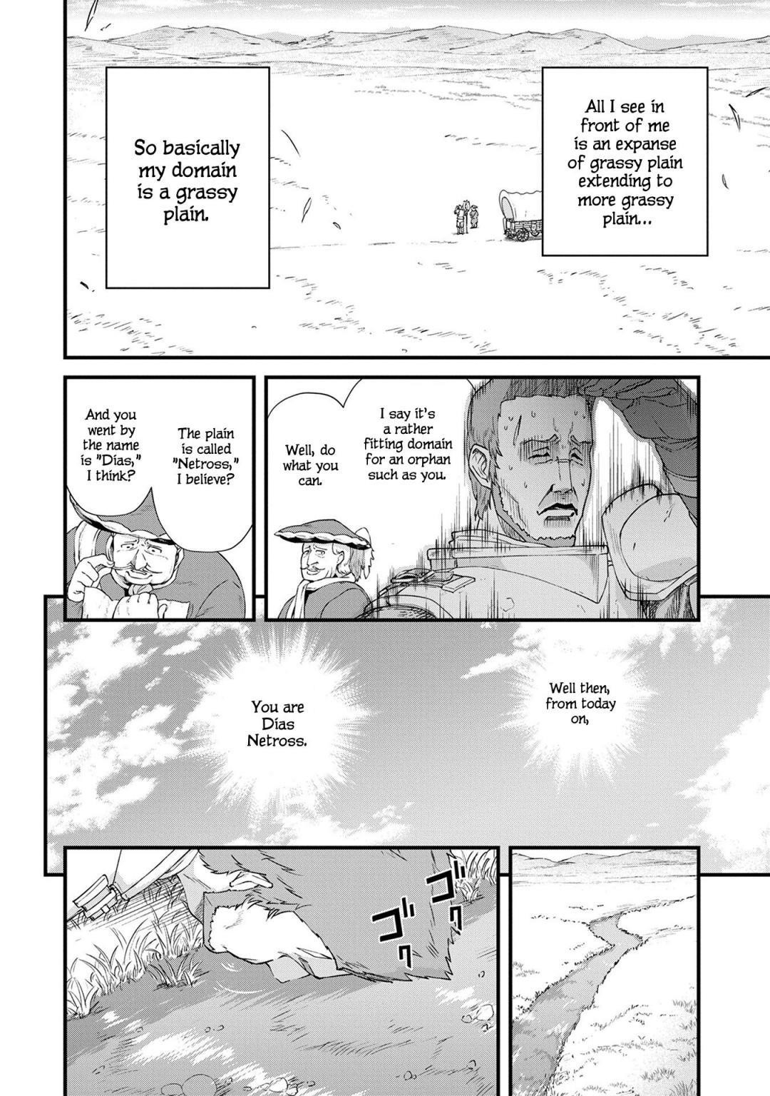 The Population of the Frontier Owner Starts With 0. “Dias the Blue” and a Blue-Horned Girl Chapter 1 - Page 11