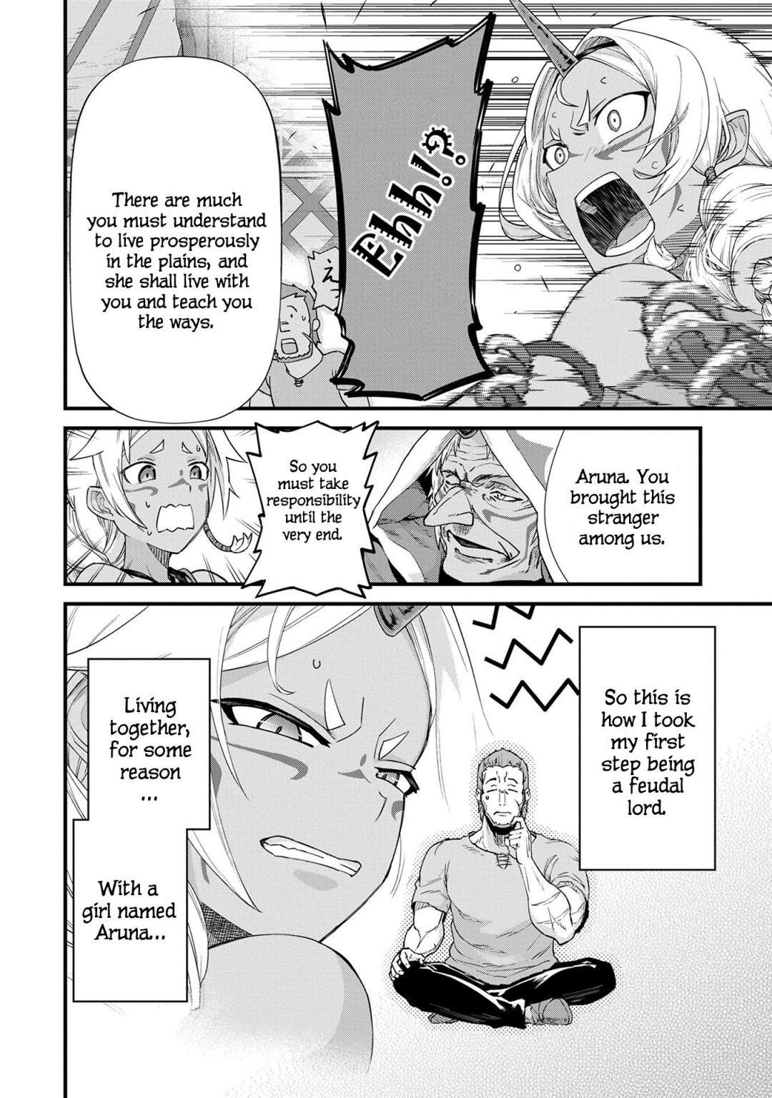 The Population of the Frontier Owner Starts With 0. “Dias the Blue” and a Blue-Horned Girl Chapter 1 - Page 35