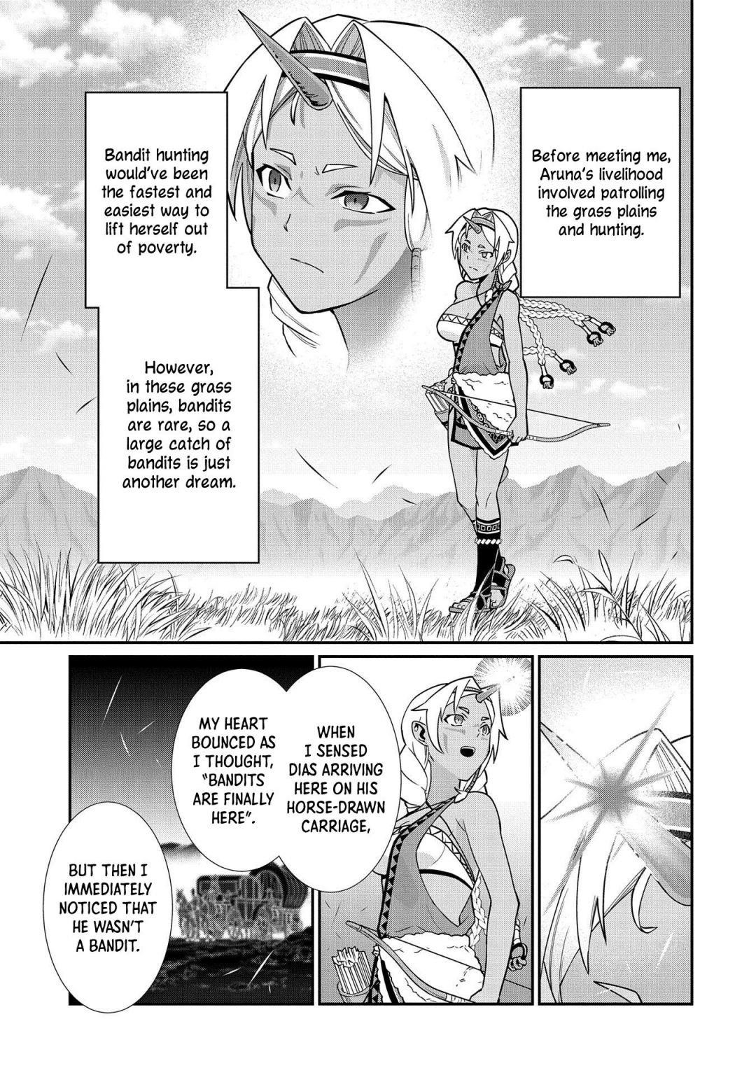 The Population of the Frontier Owner Starts With 0. “Dias the Blue” and a Blue-Horned Girl Chapter 10 - Page 22