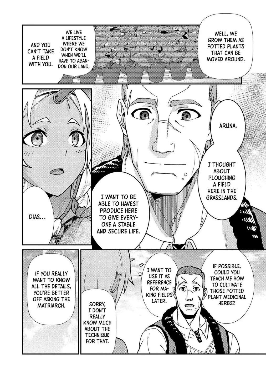 The Population of the Frontier Owner Starts With 0. “Dias the Blue” and a Blue-Horned Girl Chapter 11 - Page 10