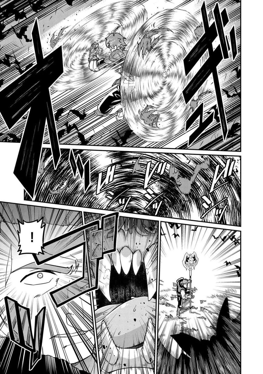 The Population of the Frontier Owner Starts With 0. “Dias the Blue” and a Blue-Horned Girl Chapter 11 - Page 25