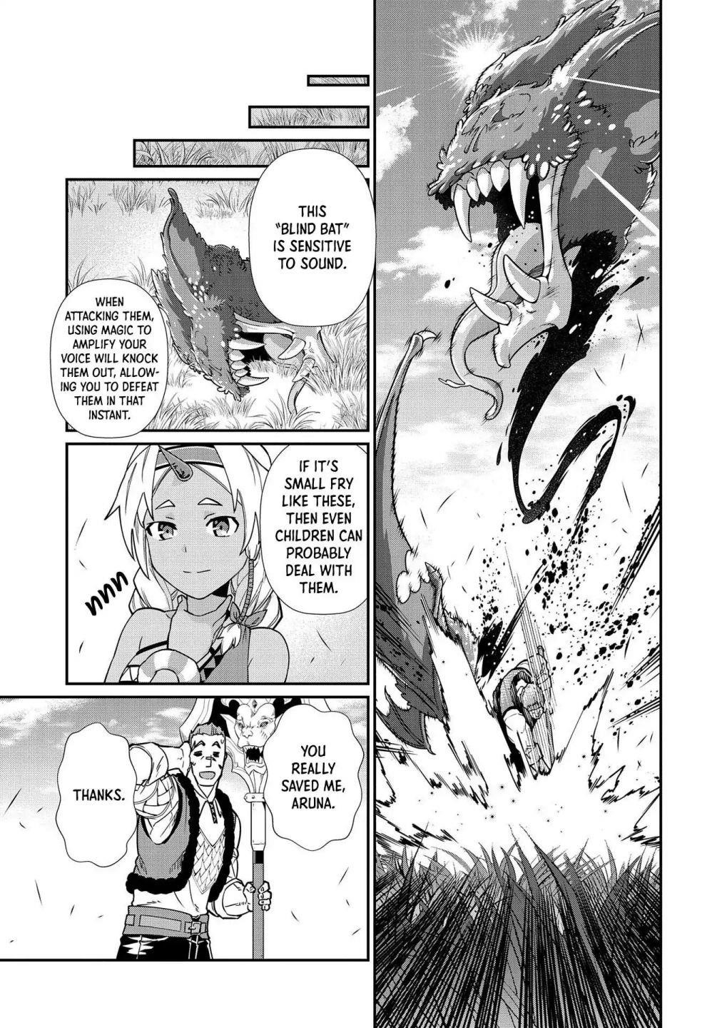 The Population of the Frontier Owner Starts With 0. “Dias the Blue” and a Blue-Horned Girl Chapter 11 - Page 29