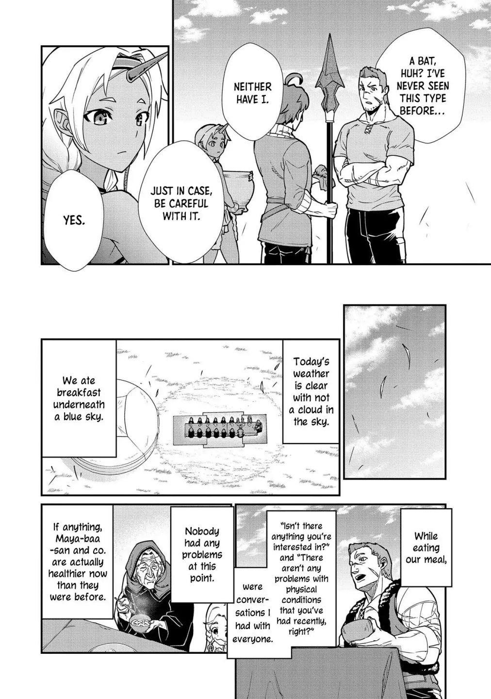 The Population of the Frontier Owner Starts With 0. “Dias the Blue” and a Blue-Horned Girl Chapter 11 - Page 8