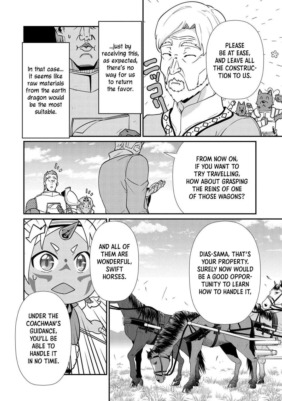 The Population of the Frontier Owner Starts With 0. “Dias the Blue” and a Blue-Horned Girl Chapter 12 - Page 27