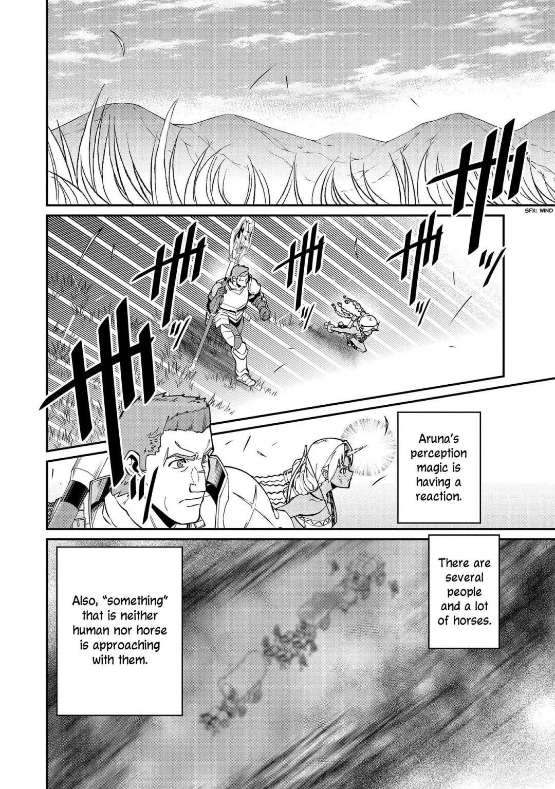 The Population of the Frontier Owner Starts With 0. “Dias the Blue” and a Blue-Horned Girl Chapter 12 - Page 4