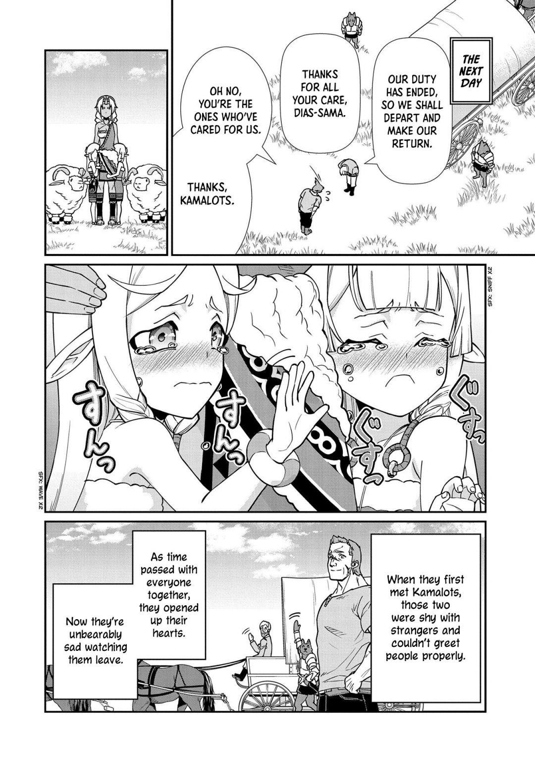 The Population of the Frontier Owner Starts With 0. “Dias the Blue” and a Blue-Horned Girl Chapter 13 - Page 18