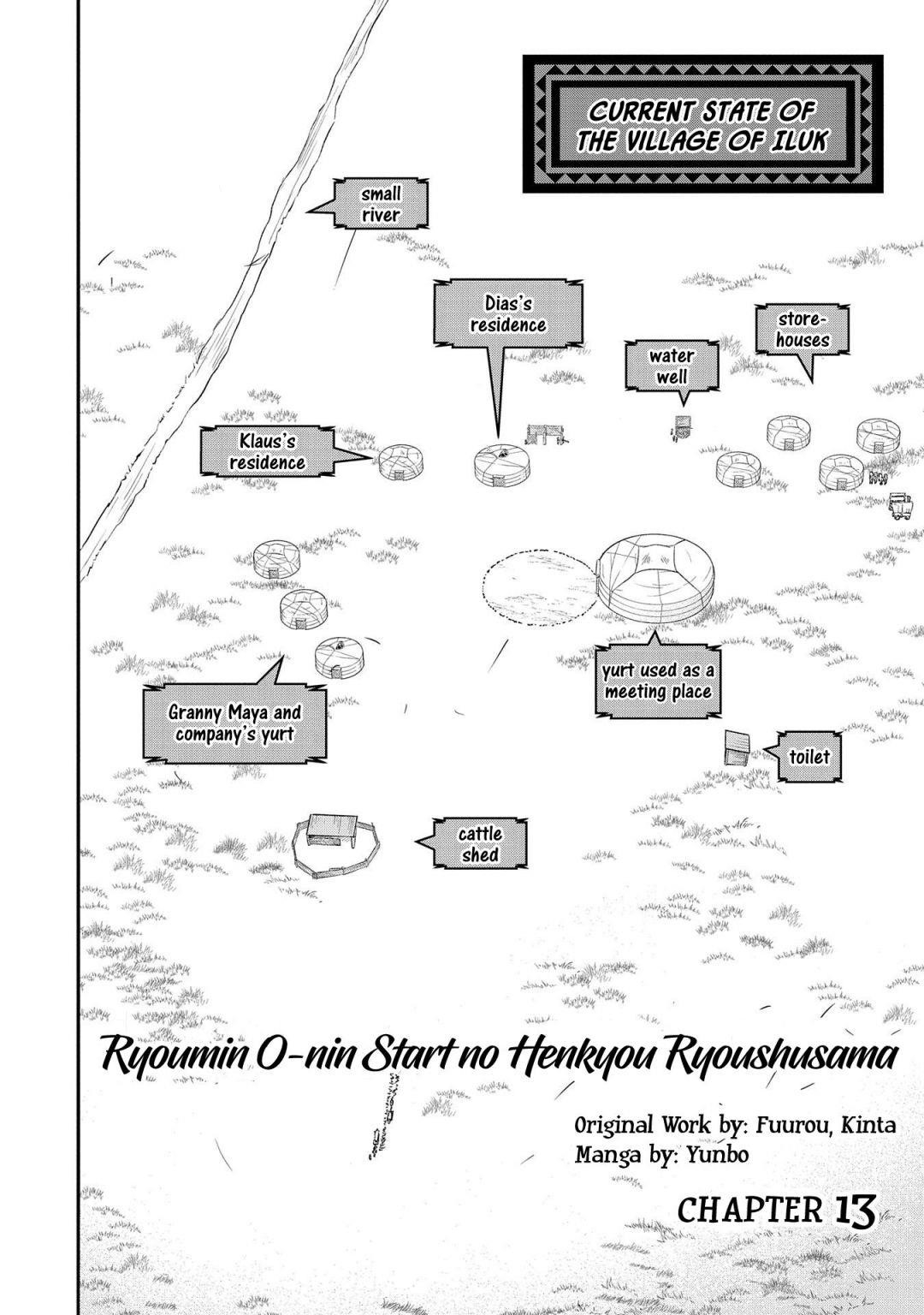 The Population of the Frontier Owner Starts With 0. “Dias the Blue” and a Blue-Horned Girl Chapter 13 - Page 2