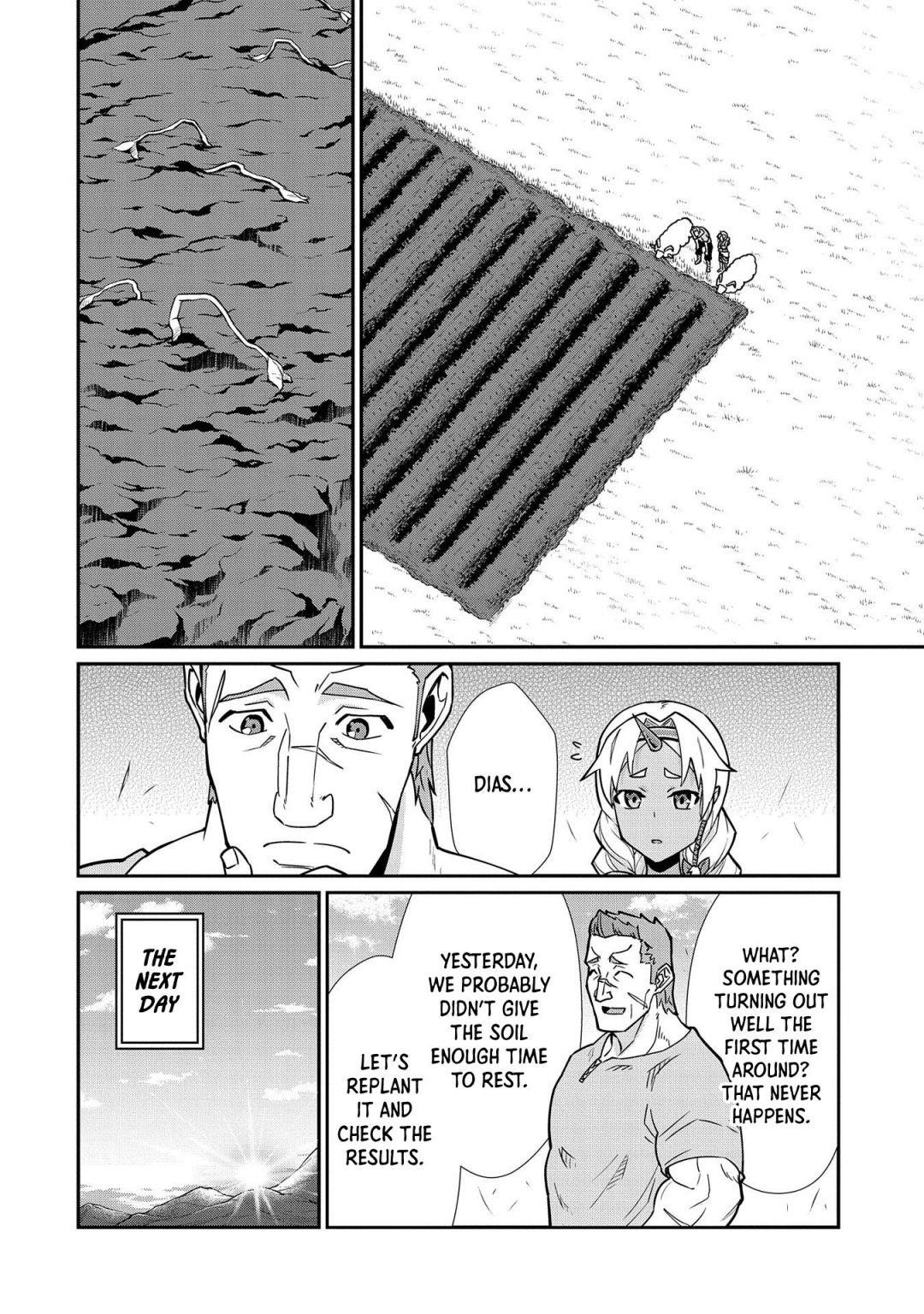 The Population of the Frontier Owner Starts With 0. “Dias the Blue” and a Blue-Horned Girl Chapter 13 - Page 20
