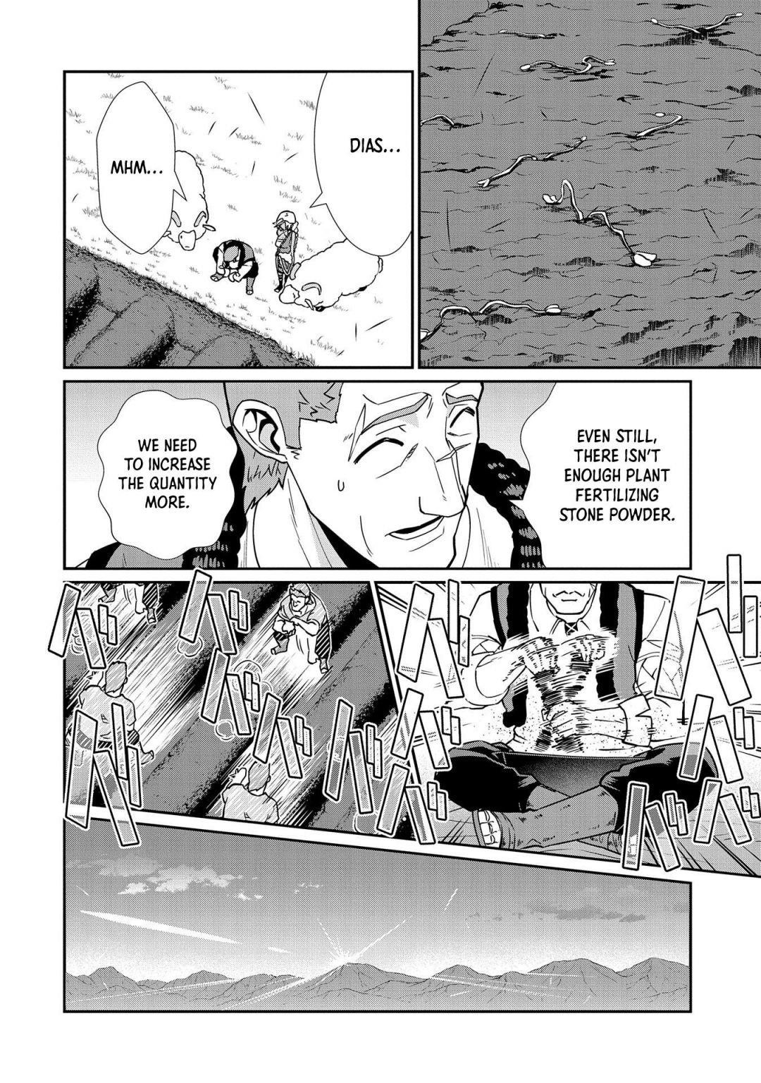 The Population of the Frontier Owner Starts With 0. “Dias the Blue” and a Blue-Horned Girl Chapter 13 - Page 22