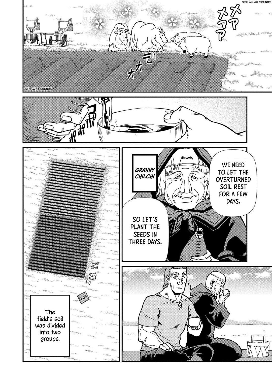 The Population of the Frontier Owner Starts With 0. “Dias the Blue” and a Blue-Horned Girl Chapter 13 - Page 4