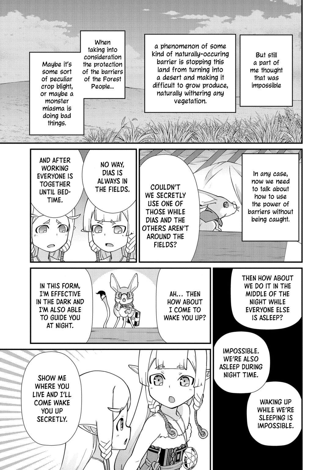 The Population of the Frontier Owner Starts With 0. “Dias the Blue” and a Blue-Horned Girl Chapter 14 - Page 11