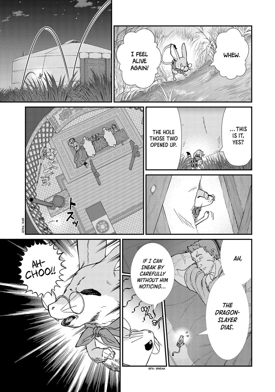 The Population of the Frontier Owner Starts With 0. “Dias the Blue” and a Blue-Horned Girl Chapter 14 - Page 13