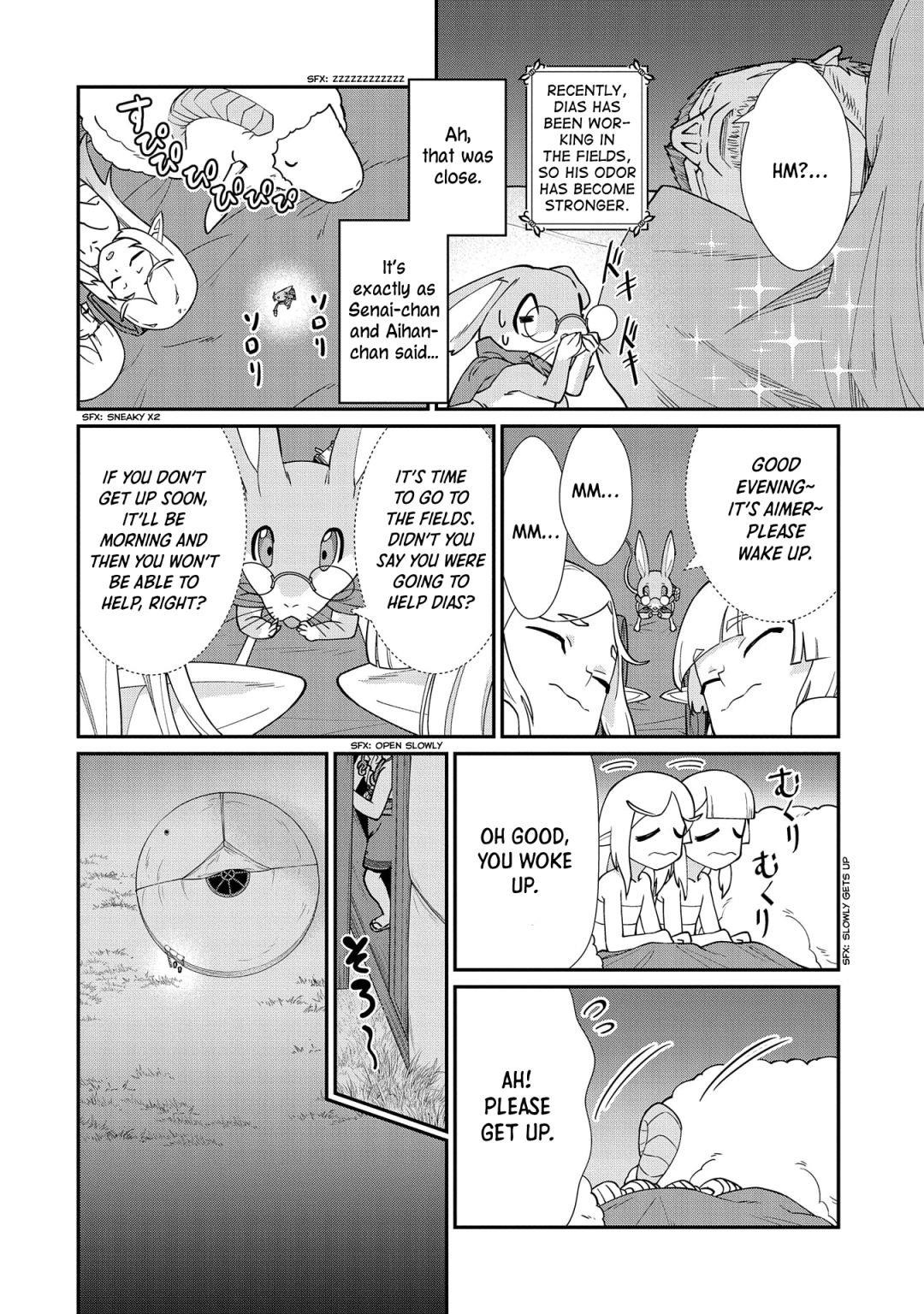 The Population of the Frontier Owner Starts With 0. “Dias the Blue” and a Blue-Horned Girl Chapter 14 - Page 14