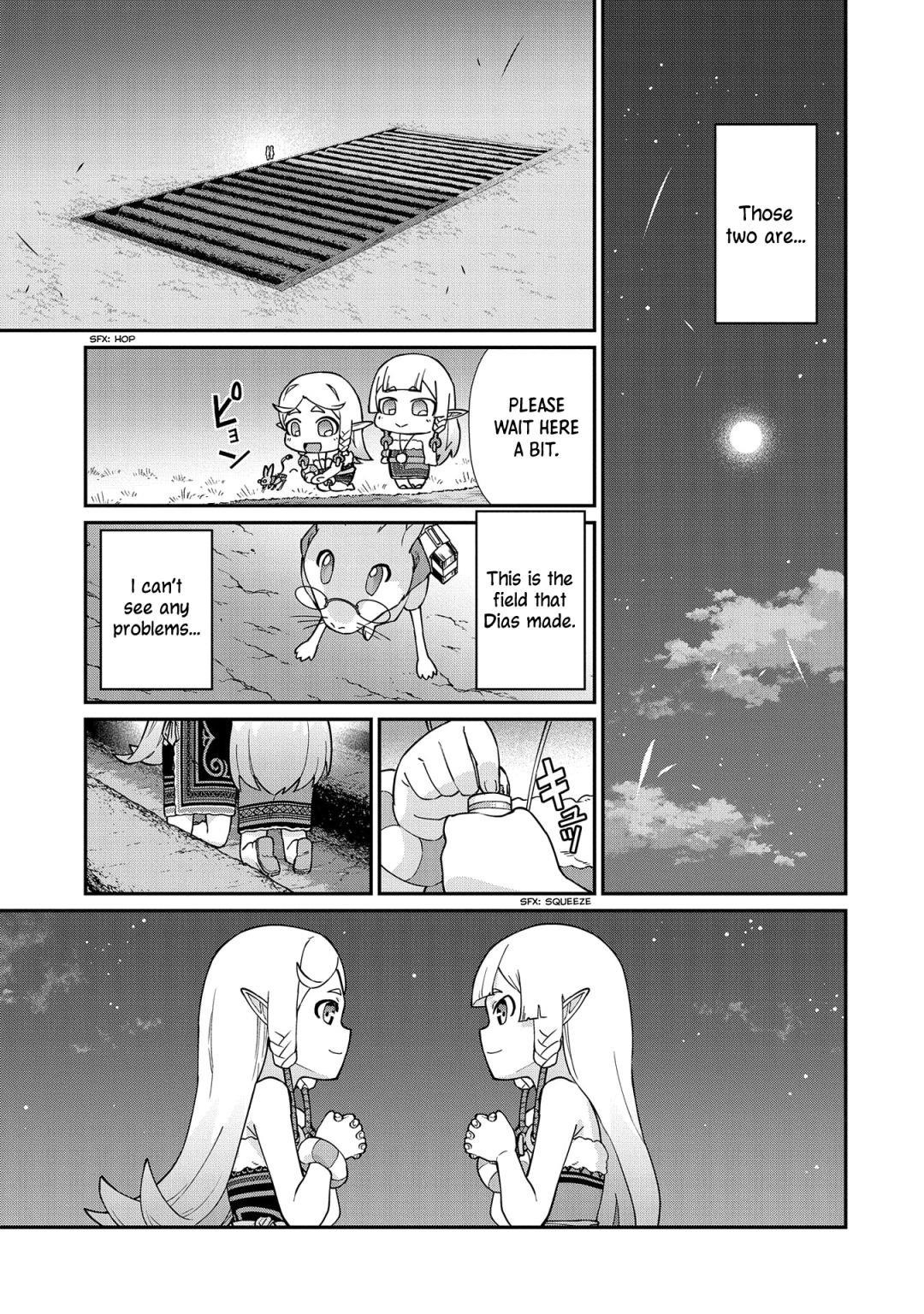 The Population of the Frontier Owner Starts With 0. “Dias the Blue” and a Blue-Horned Girl Chapter 14 - Page 17