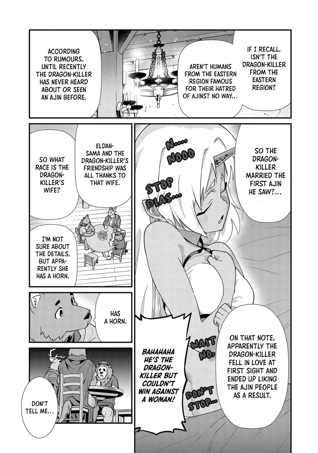 The Population of the Frontier Owner Starts With 0. “Dias the Blue” and a Blue-Horned Girl Chapter 14 - Page 24