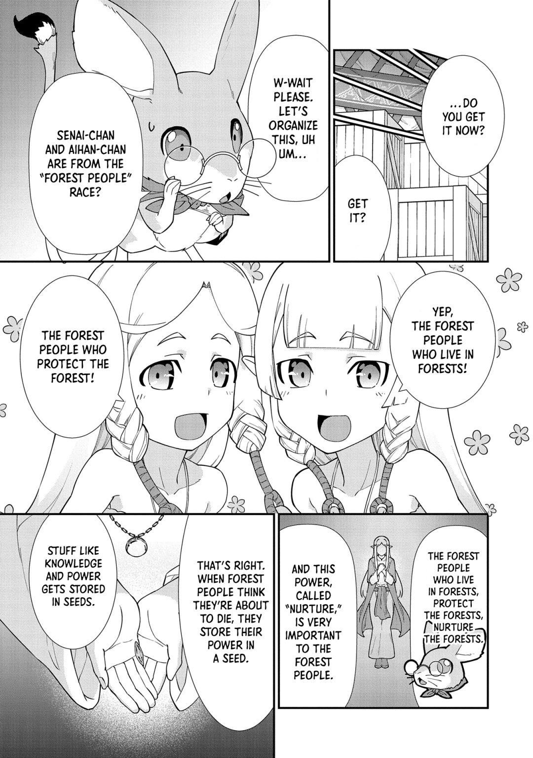 The Population of the Frontier Owner Starts With 0. “Dias the Blue” and a Blue-Horned Girl Chapter 14 - Page 5
