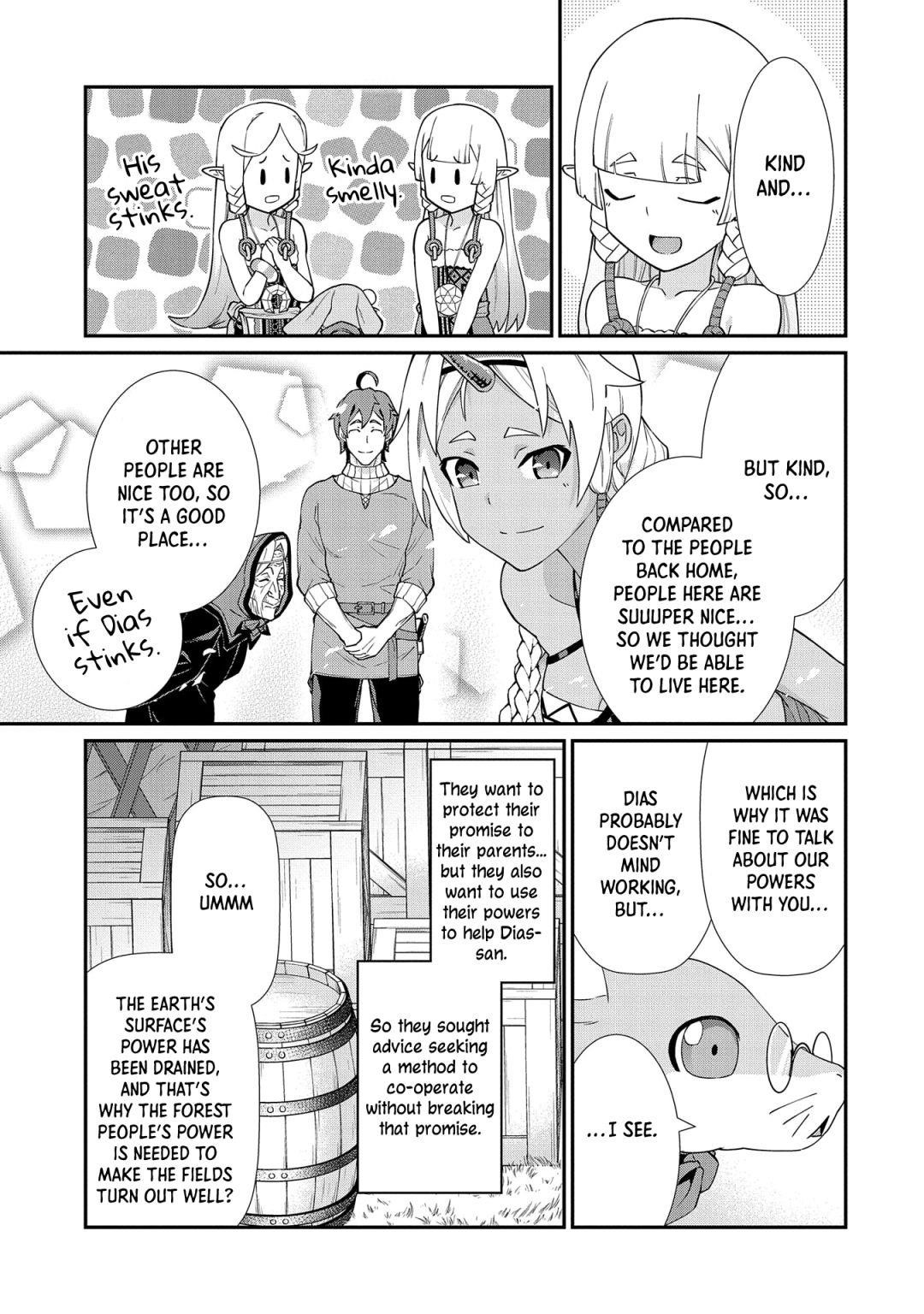 The Population of the Frontier Owner Starts With 0. “Dias the Blue” and a Blue-Horned Girl Chapter 14 - Page 9