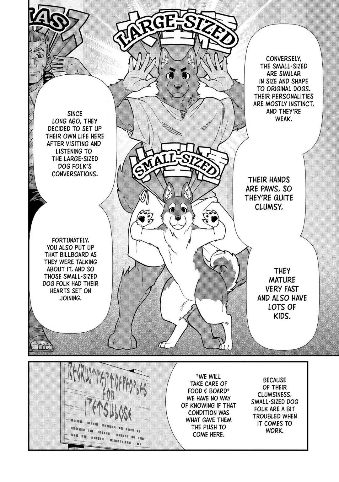 The Population of the Frontier Owner Starts With 0. “Dias the Blue” and a Blue-Horned Girl Chapter 15 - Page 10