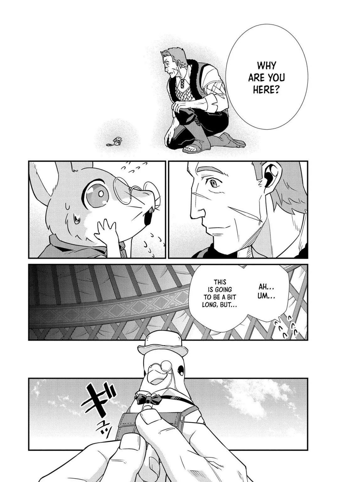 The Population of the Frontier Owner Starts With 0. “Dias the Blue” and a Blue-Horned Girl Chapter 15 - Page 16