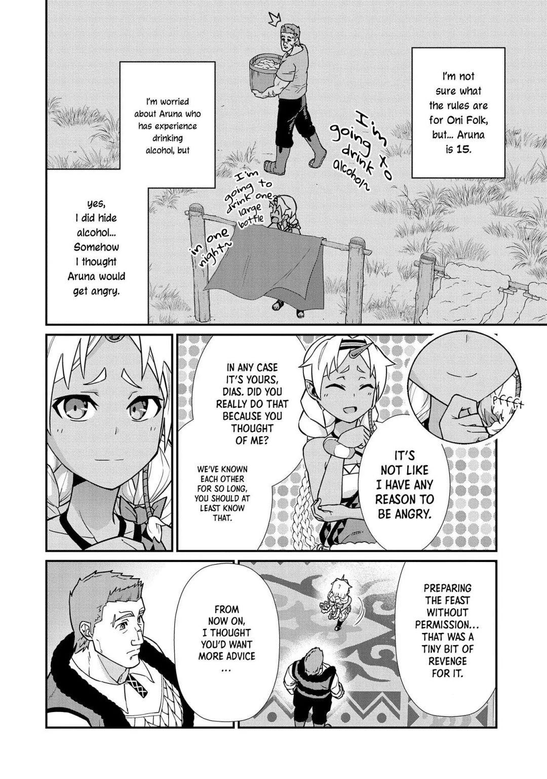 The Population of the Frontier Owner Starts With 0. “Dias the Blue” and a Blue-Horned Girl Chapter 15 - Page 26
